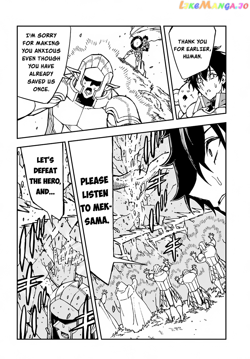 Genkai Level 1 Kara No Nariagari Saijaku Level No Ore Ga Isekai Saikyou Ni Naru Made chapter 19 - page 19