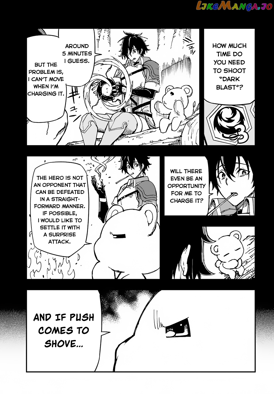 Genkai Level 1 Kara No Nariagari Saijaku Level No Ore Ga Isekai Saikyou Ni Naru Made chapter 19 - page 4