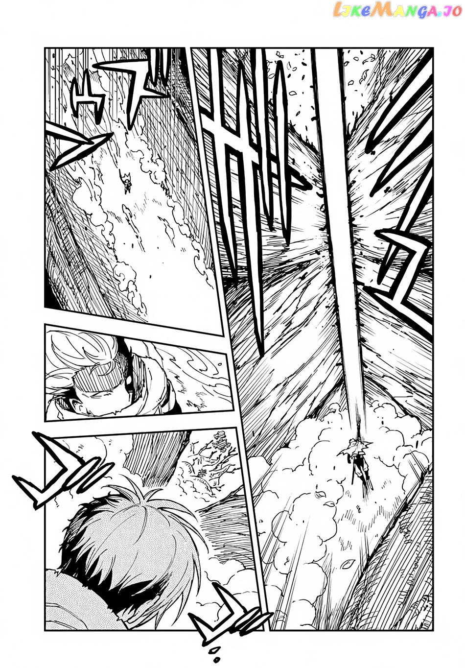 Genkai Level 1 Kara No Nariagari Saijaku Level No Ore Ga Isekai Saikyou Ni Naru Made chapter 19 - page 8