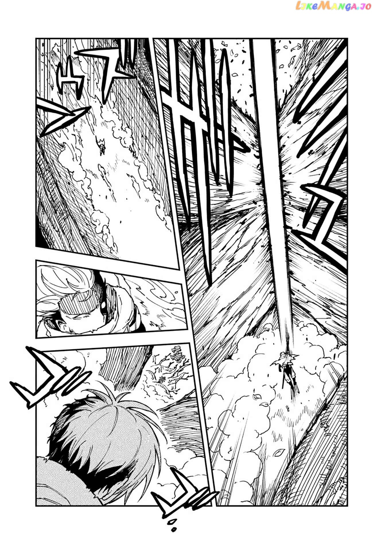 Genkai Level 1 Kara No Nariagari Saijaku Level No Ore Ga Isekai Saikyou Ni Naru Made chapter 19.1 - page 7