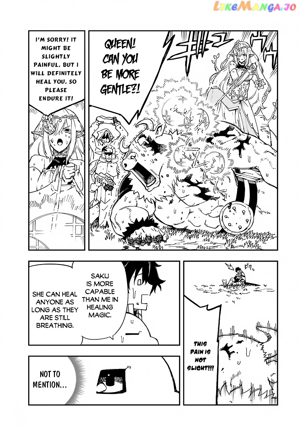 Genkai Level 1 Kara No Nariagari Saijaku Level No Ore Ga Isekai Saikyou Ni Naru Made chapter 20 - page 17