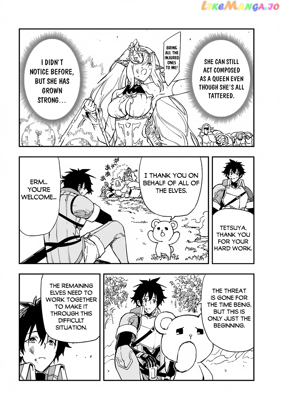 Genkai Level 1 Kara No Nariagari Saijaku Level No Ore Ga Isekai Saikyou Ni Naru Made chapter 20 - page 18