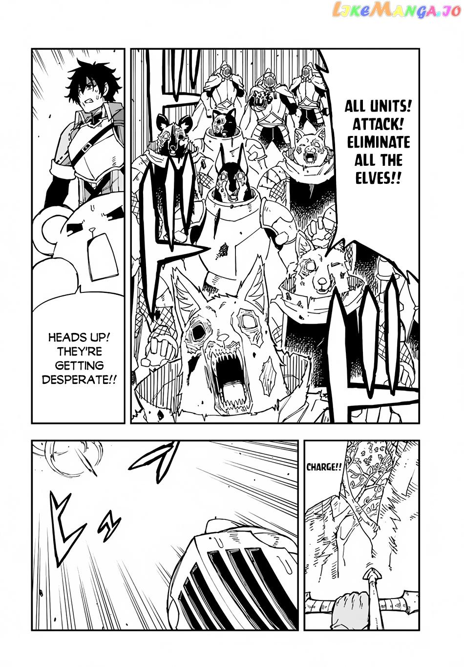 Genkai Level 1 Kara No Nariagari Saijaku Level No Ore Ga Isekai Saikyou Ni Naru Made chapter 20 - page 8
