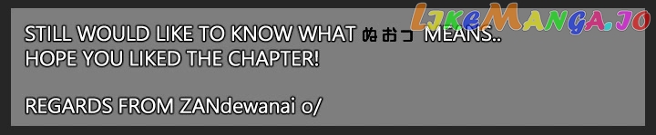 Genkai Level 1 Kara No Nariagari Saijaku Level No Ore Ga Isekai Saikyou Ni Naru Made chapter 20.1 - page 13