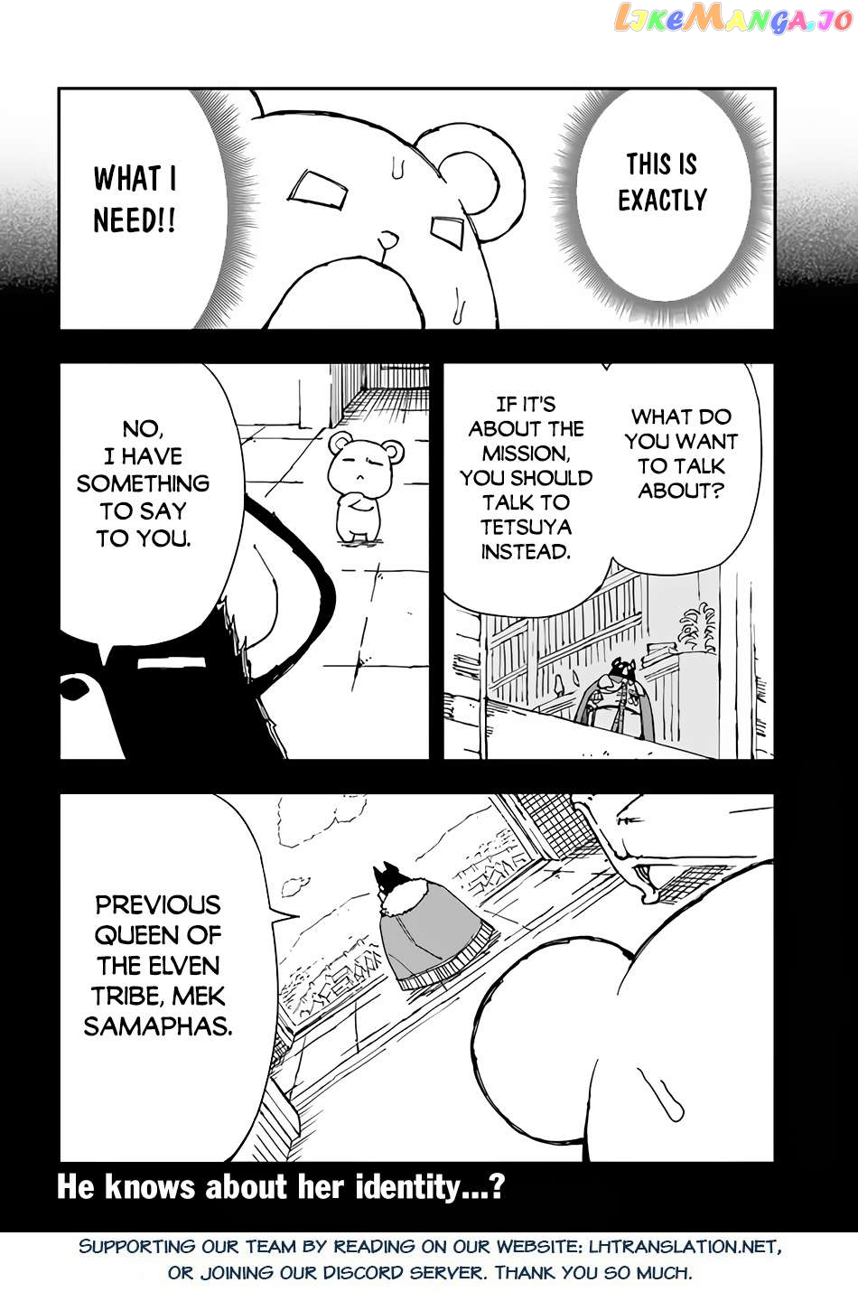 Genkai Level 1 Kara No Nariagari Saijaku Level No Ore Ga Isekai Saikyou Ni Naru Made chapter 28.2 - page 11