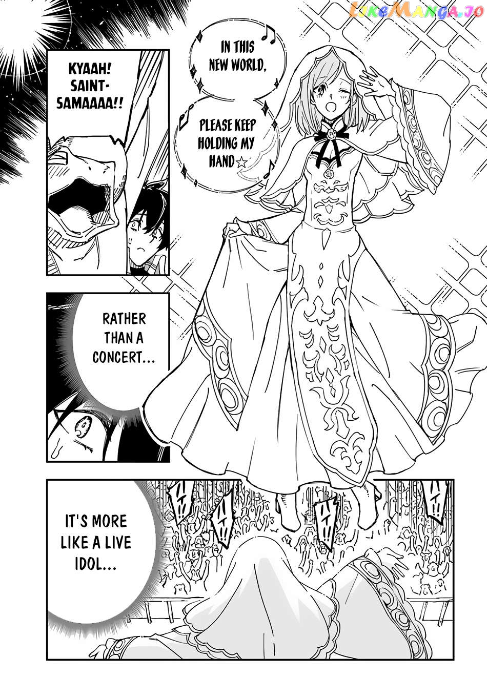 Genkai Level 1 Kara No Nariagari Saijaku Level No Ore Ga Isekai Saikyou Ni Naru Made chapter 28.2 - page 8