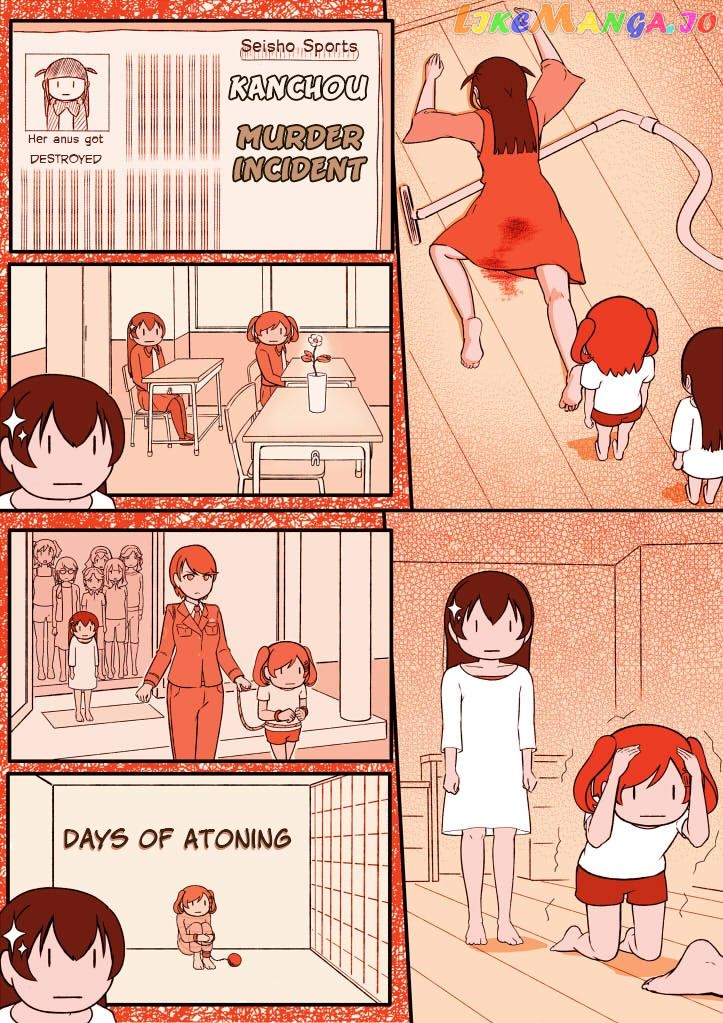 Shoujo Kageki Revue Starlight - Tarano Surimi Works (Doujinshi) chapter 1 - page 3