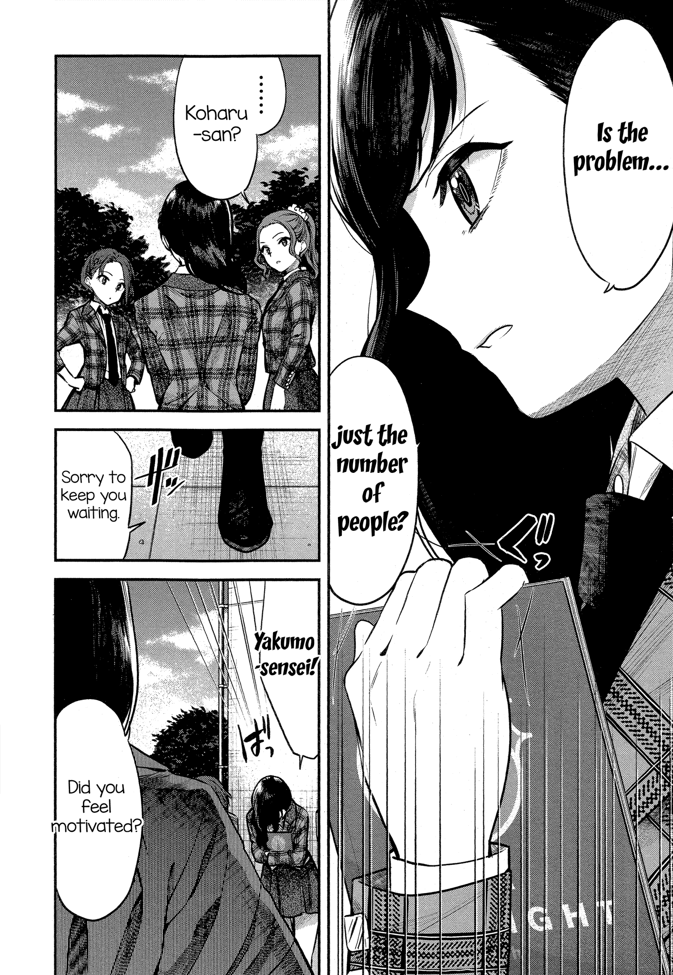Shoujo☆Kageki Revue Starlight - The LIVE - #2 Transition chapter 1 - page 10
