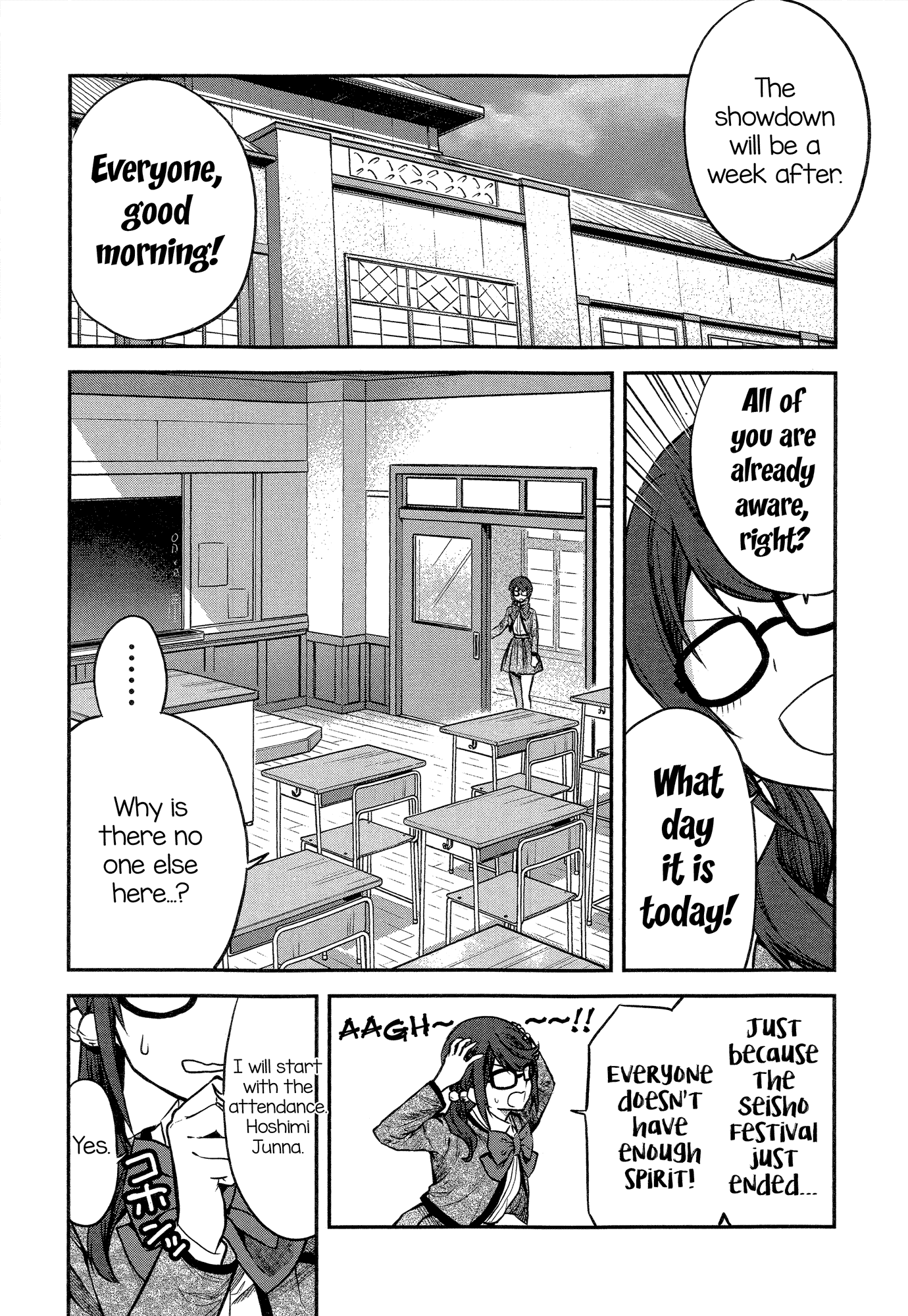 Shoujo☆Kageki Revue Starlight - The LIVE - #2 Transition chapter 1 - page 12