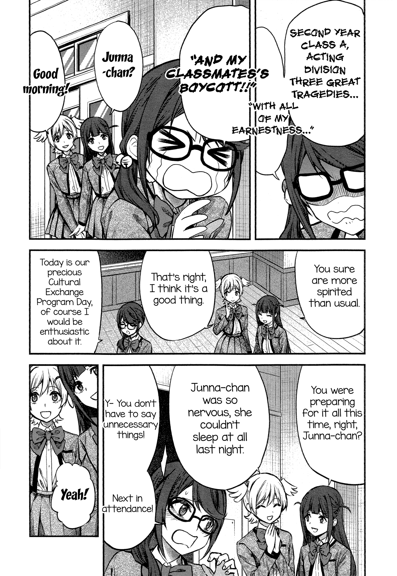 Shoujo☆Kageki Revue Starlight - The LIVE - #2 Transition chapter 1 - page 14