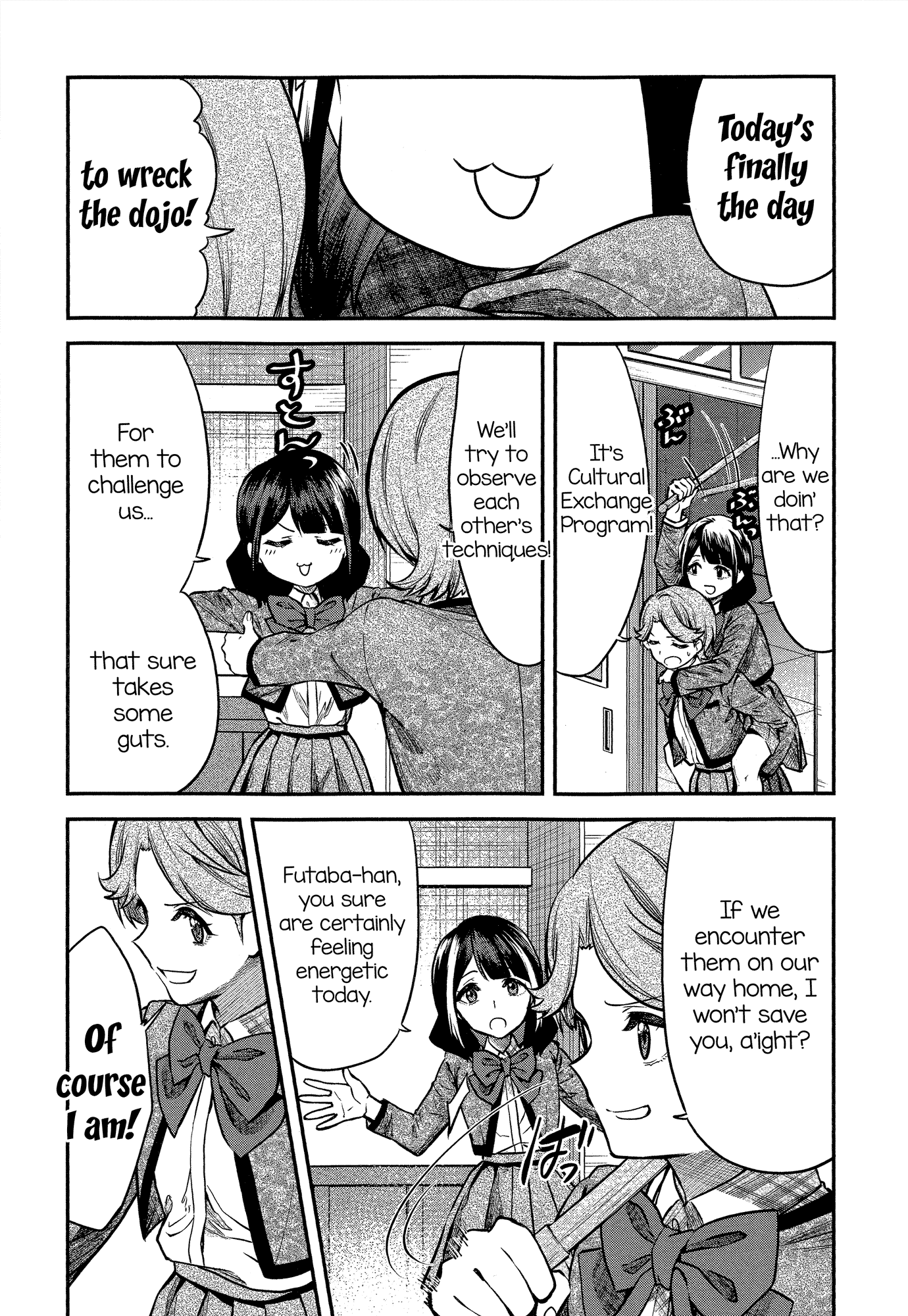 Shoujo☆Kageki Revue Starlight - The LIVE - #2 Transition chapter 1 - page 17