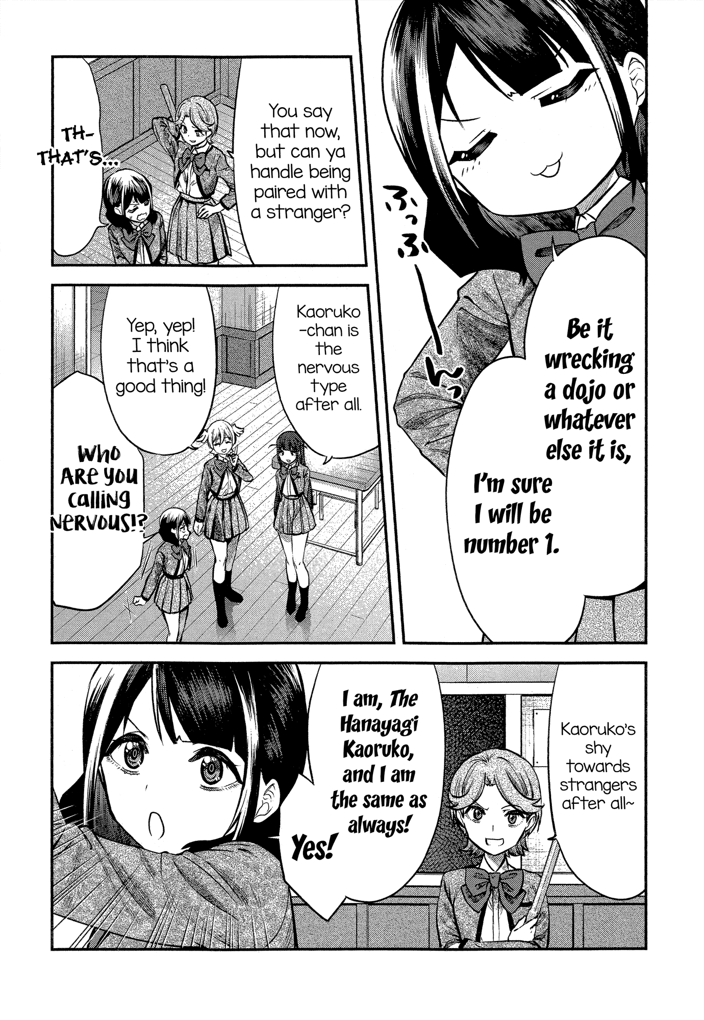 Shoujo☆Kageki Revue Starlight - The LIVE - #2 Transition chapter 1 - page 19