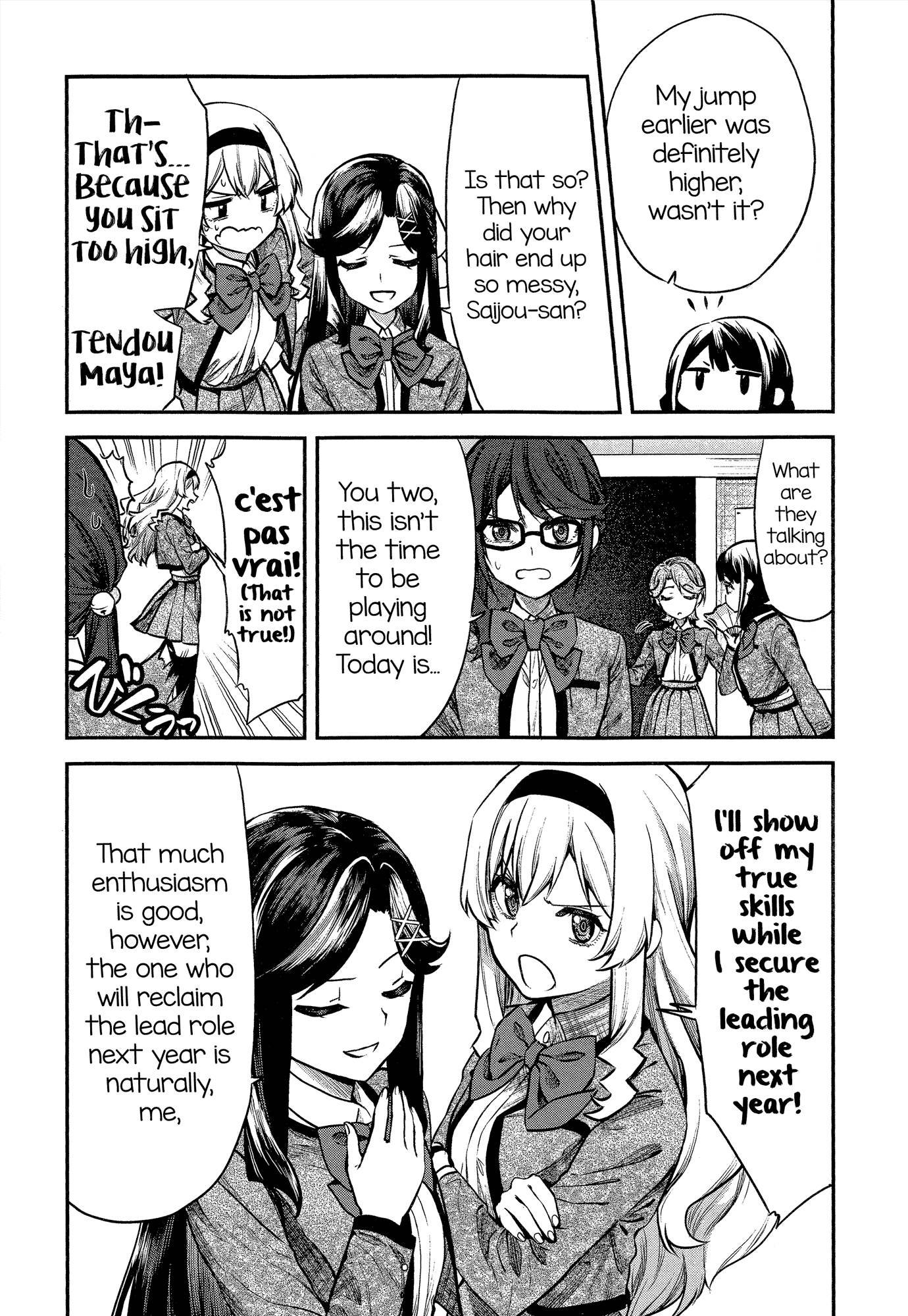 Shoujo☆Kageki Revue Starlight - The LIVE - #2 Transition chapter 1 - page 21