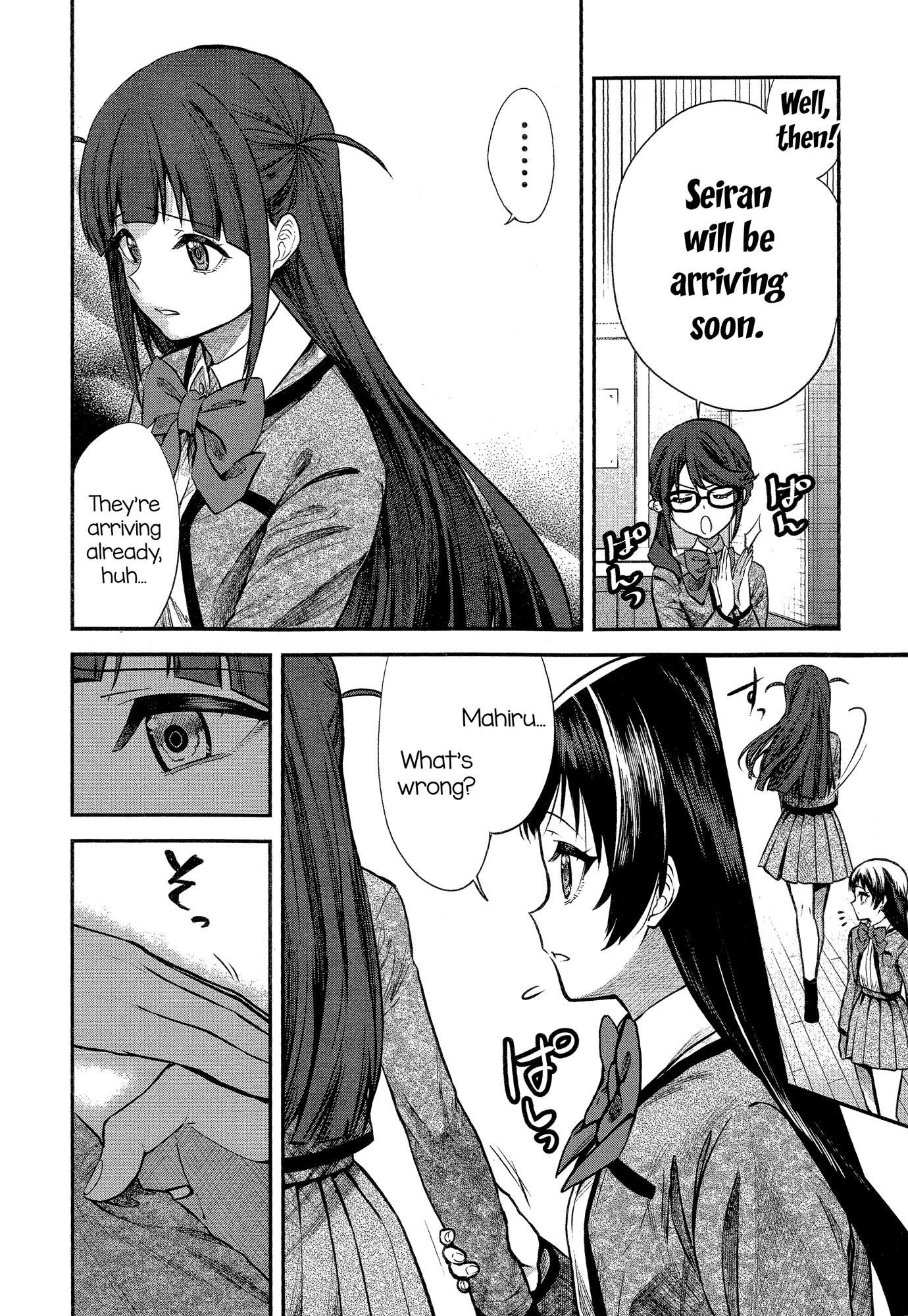 Shoujo☆Kageki Revue Starlight - The LIVE - #2 Transition chapter 1 - page 28