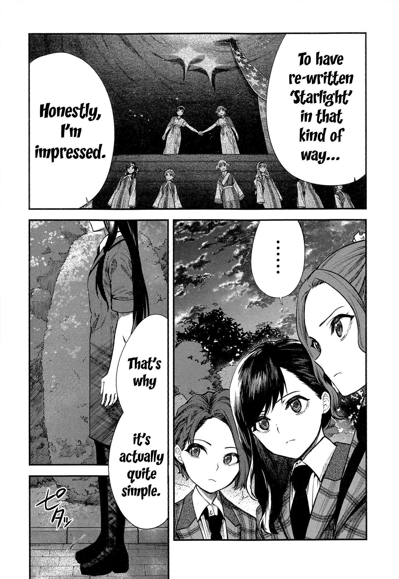 Shoujo☆Kageki Revue Starlight - The LIVE - #2 Transition chapter 1 - page 32