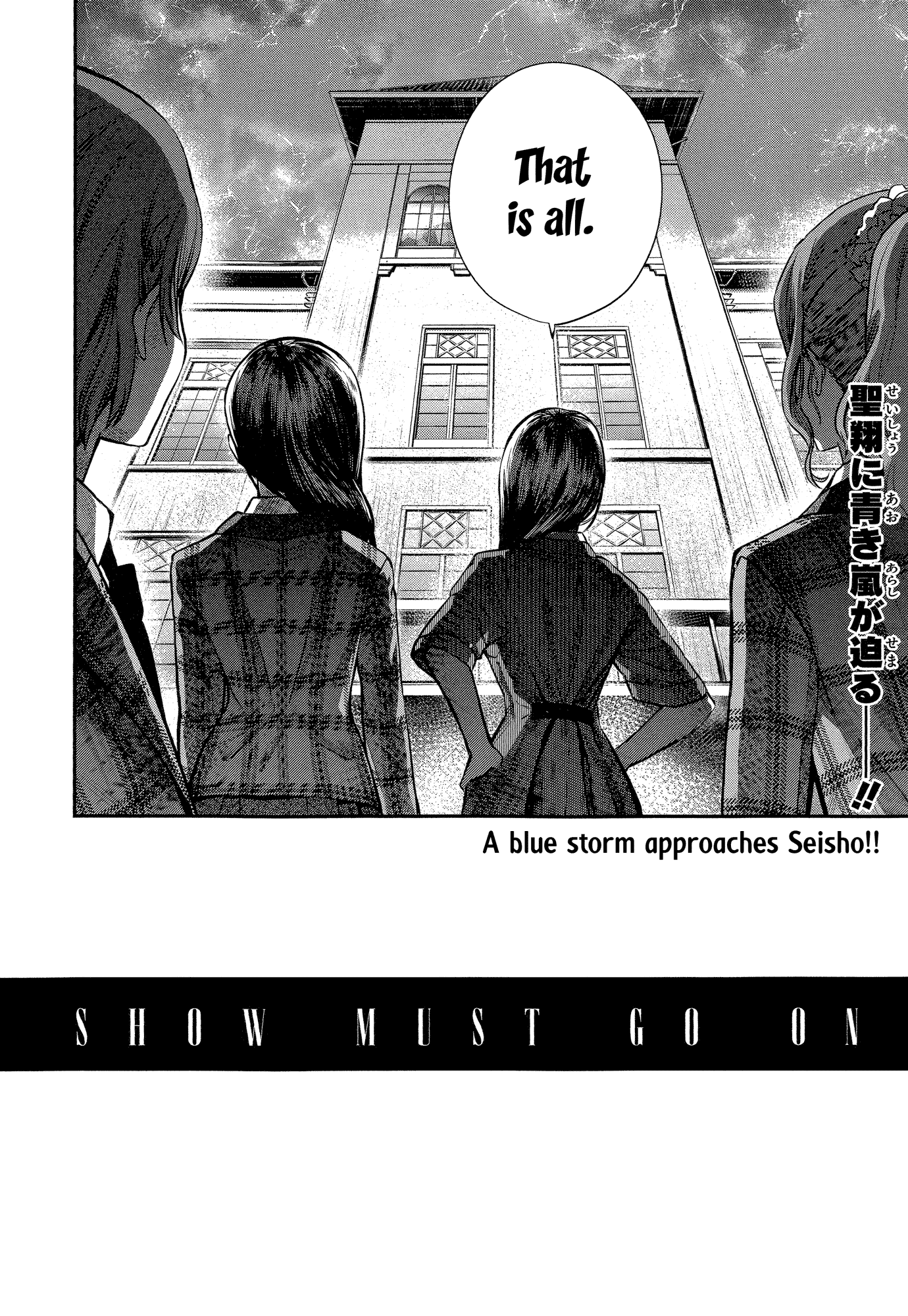 Shoujo☆Kageki Revue Starlight - The LIVE - #2 Transition chapter 1 - page 34