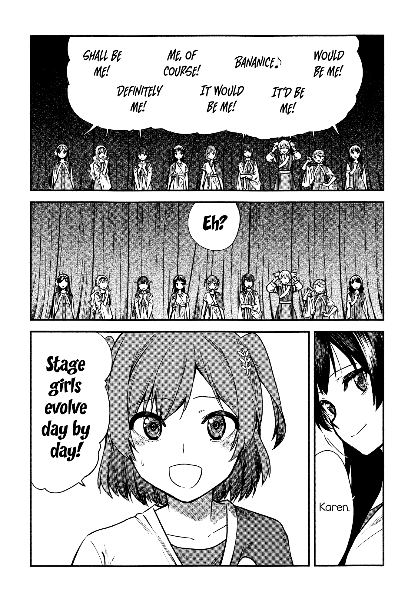 Shoujo☆Kageki Revue Starlight - The LIVE - #2 Transition chapter 1 - page 6
