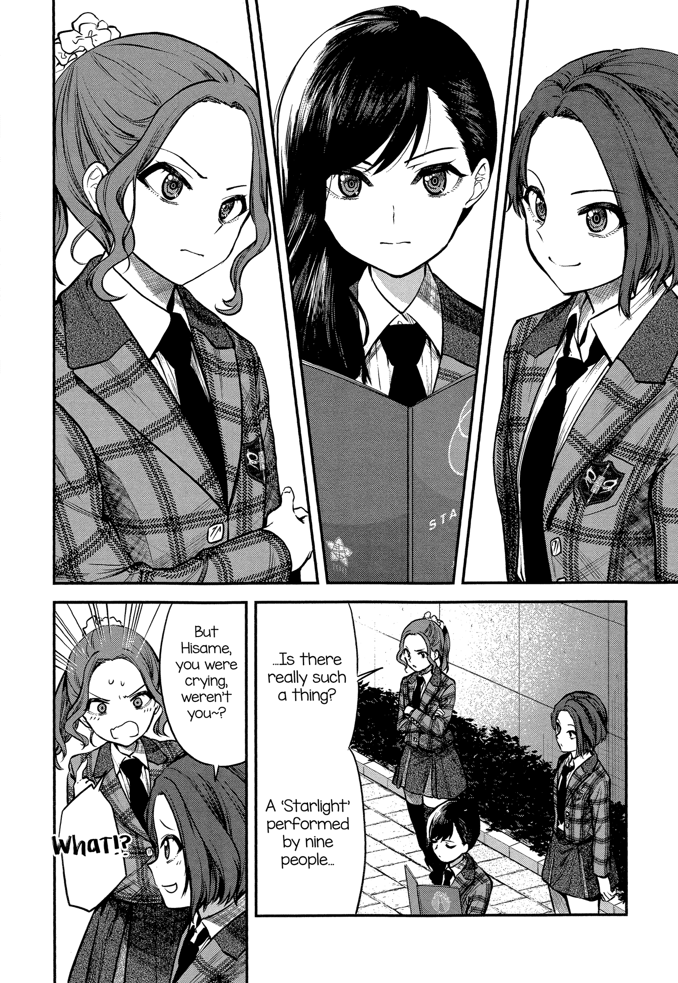 Shoujo☆Kageki Revue Starlight - The LIVE - #2 Transition chapter 1 - page 8