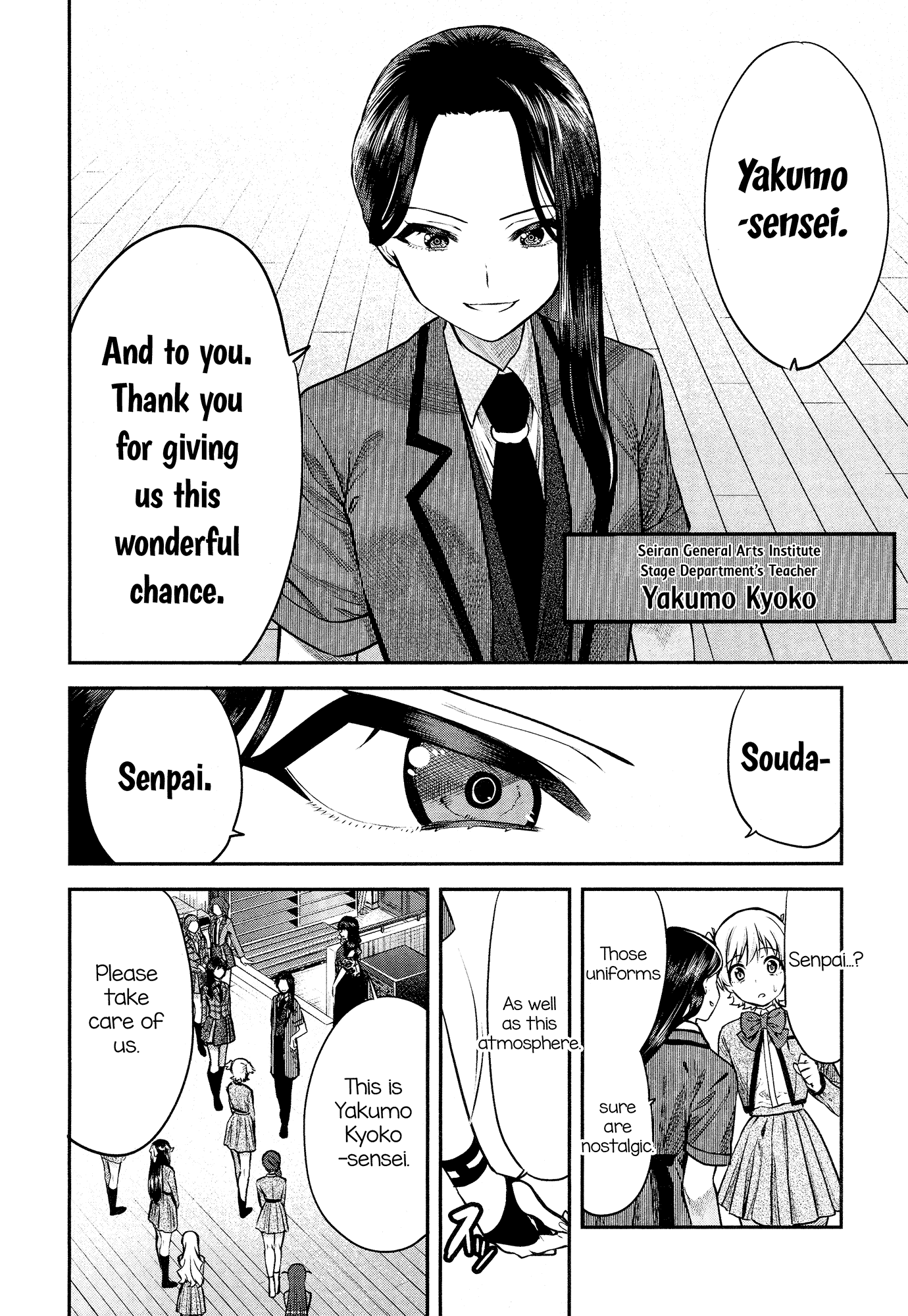 Shoujo☆Kageki Revue Starlight - The LIVE - #2 Transition chapter 2 - page 10