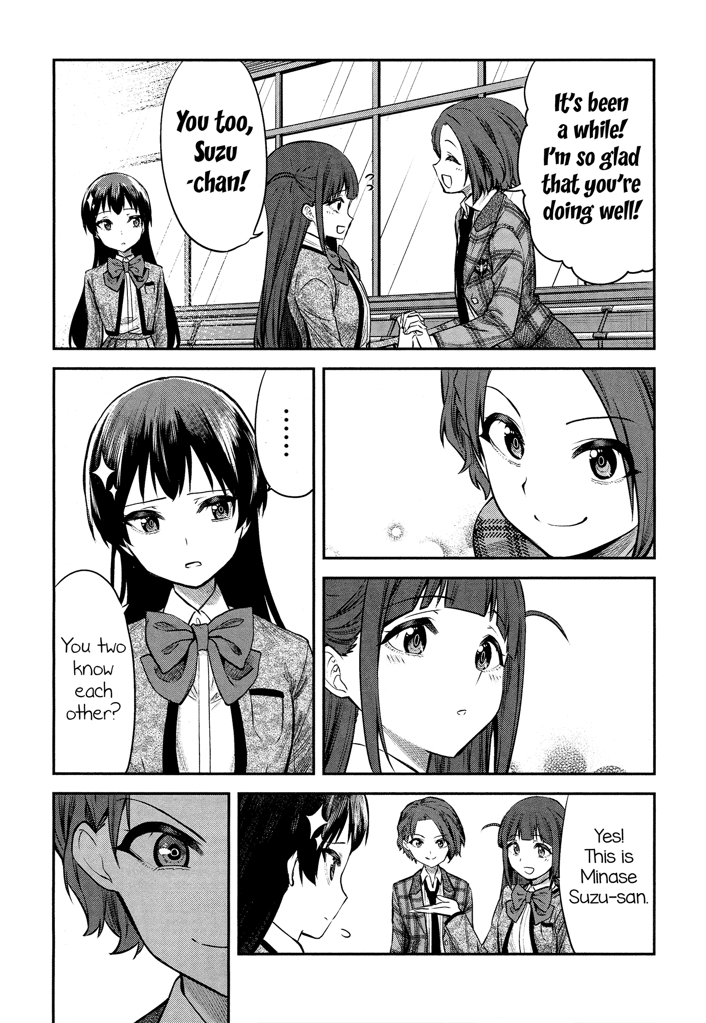 Shoujo☆Kageki Revue Starlight - The LIVE - #2 Transition chapter 2 - page 12