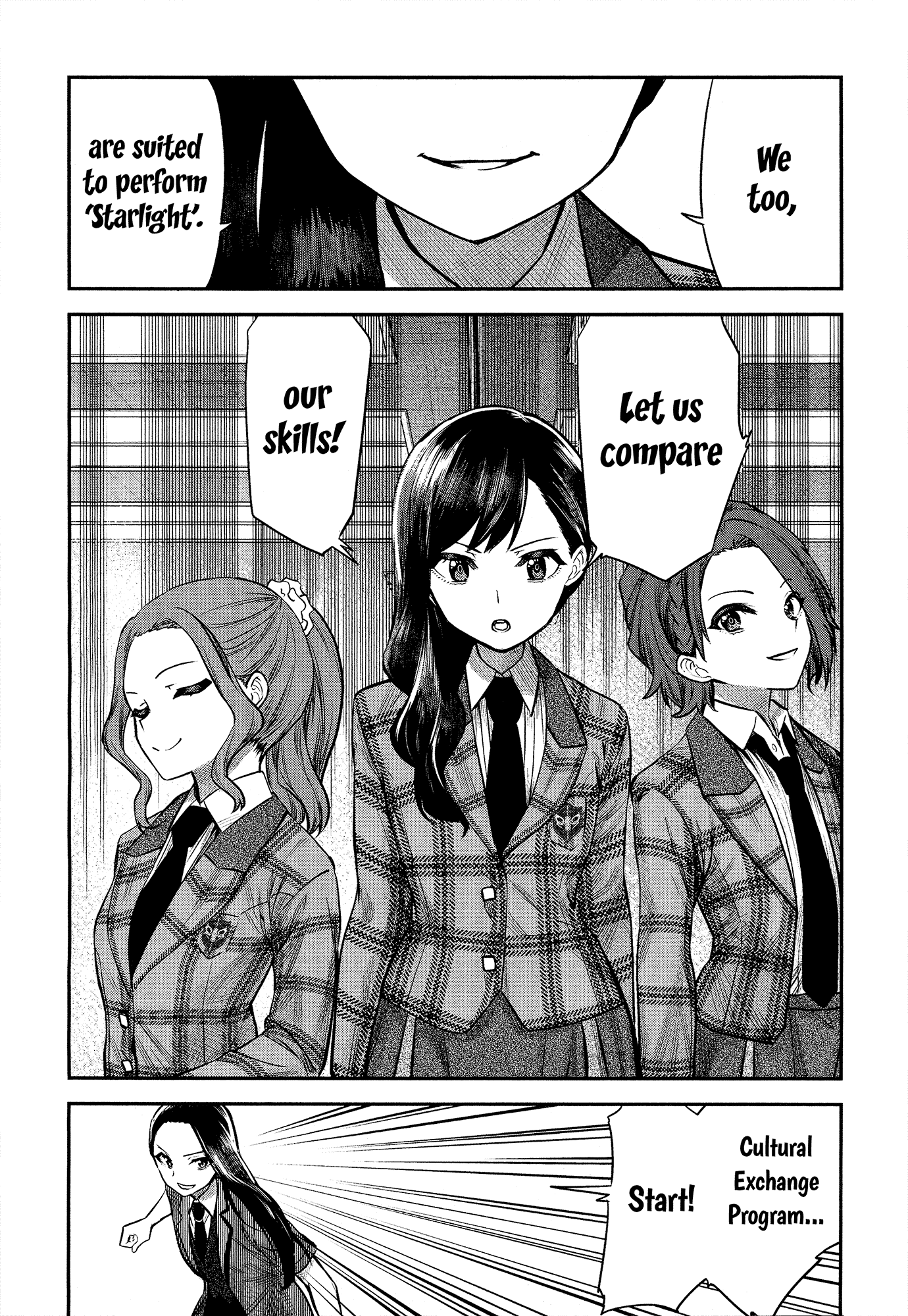 Shoujo☆Kageki Revue Starlight - The LIVE - #2 Transition chapter 2 - page 16