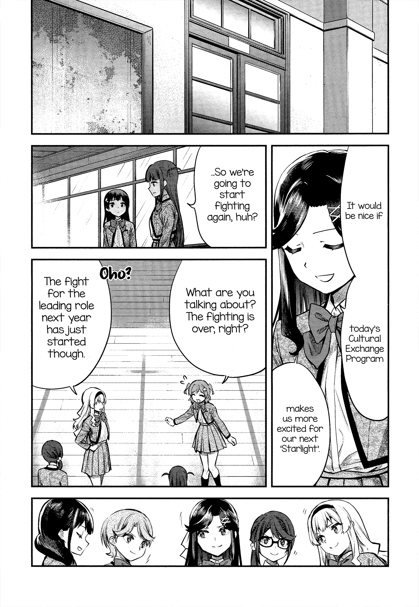Shoujo☆Kageki Revue Starlight - The LIVE - #2 Transition chapter 2 - page 2