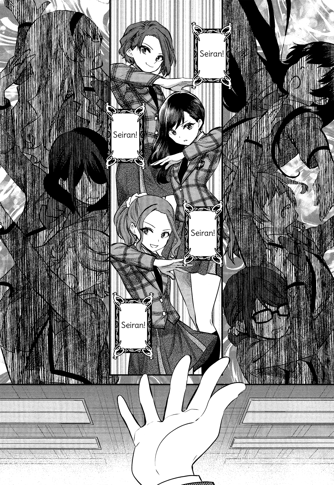 Shoujo☆Kageki Revue Starlight - The LIVE - #2 Transition chapter 2 - page 20