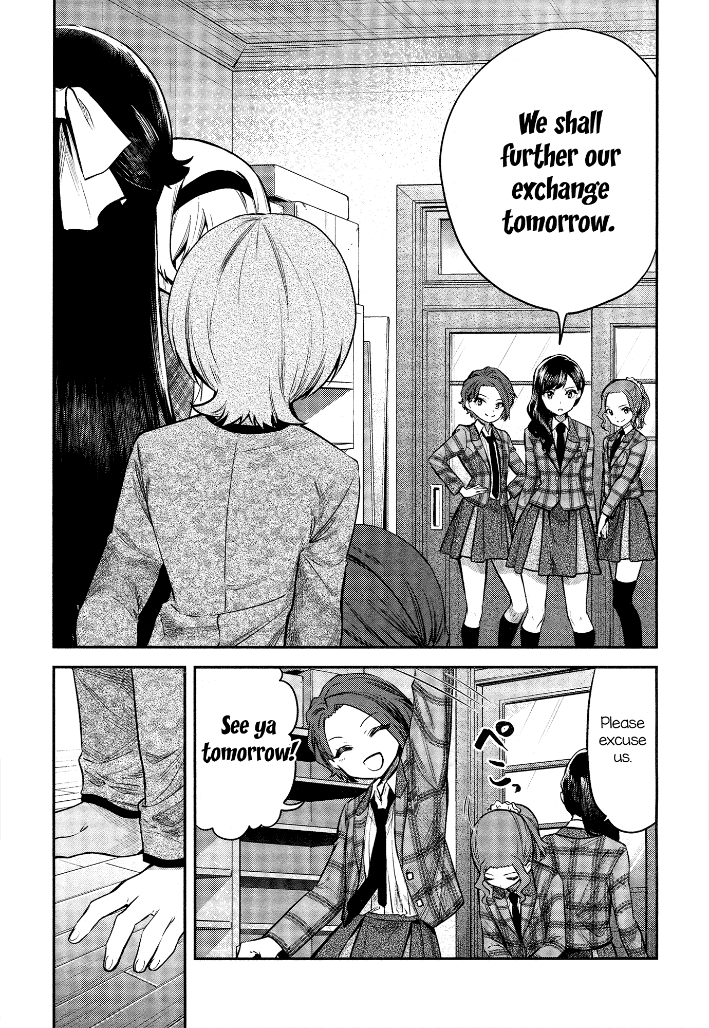 Shoujo☆Kageki Revue Starlight - The LIVE - #2 Transition chapter 2 - page 24
