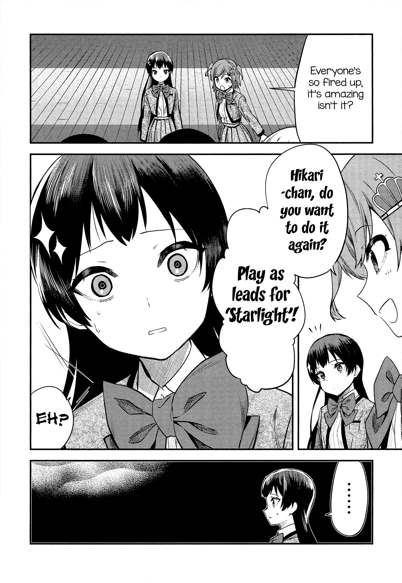 Shoujo☆Kageki Revue Starlight - The LIVE - #2 Transition chapter 2 - page 4