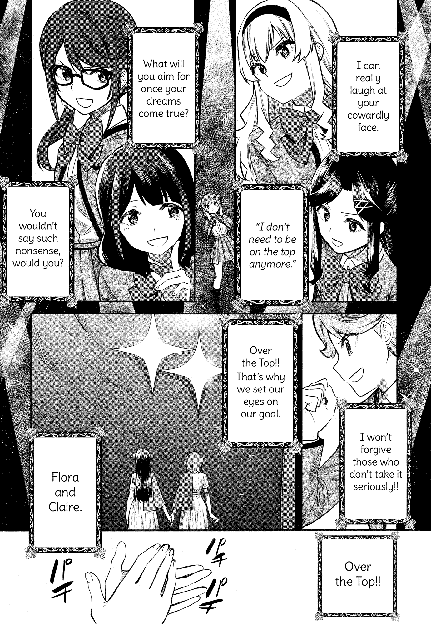 Shoujo☆Kageki Revue Starlight - The LIVE - #2 Transition chapter 2 - page 5