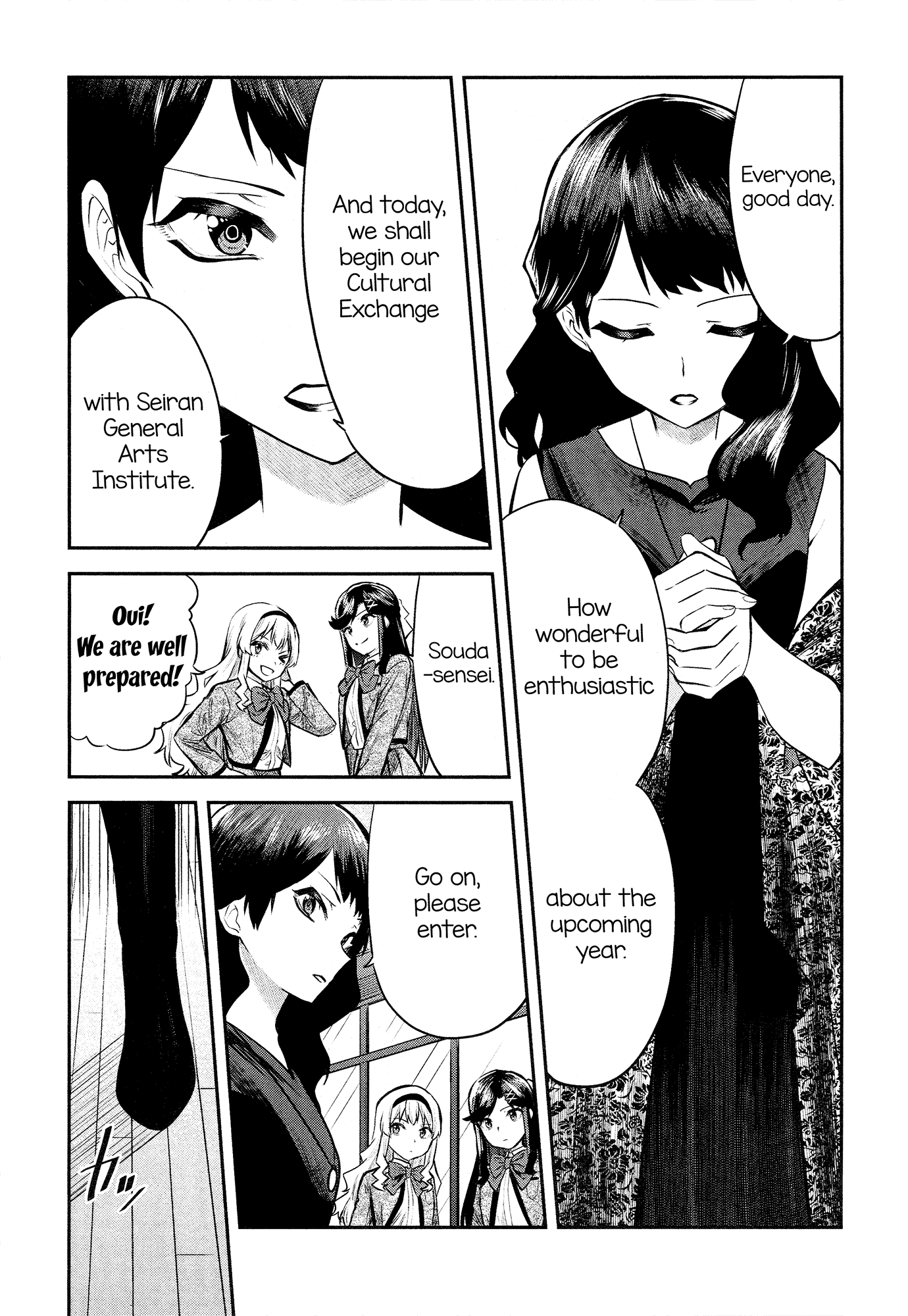 Shoujo☆Kageki Revue Starlight - The LIVE - #2 Transition chapter 2 - page 6