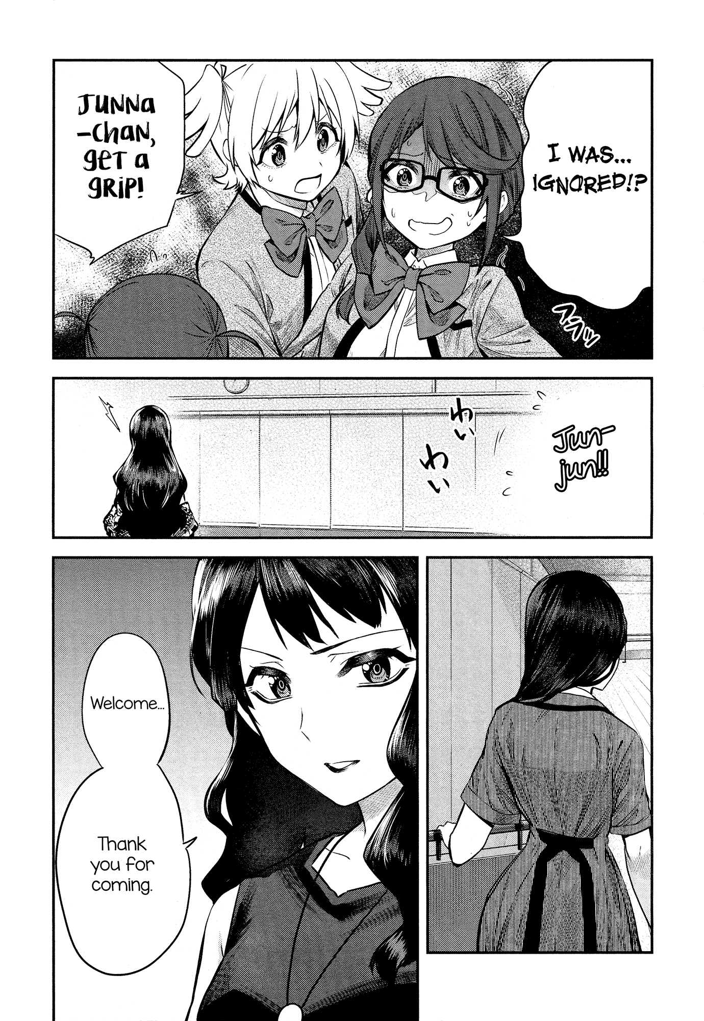 Shoujo☆Kageki Revue Starlight - The LIVE - #2 Transition chapter 2 - page 9
