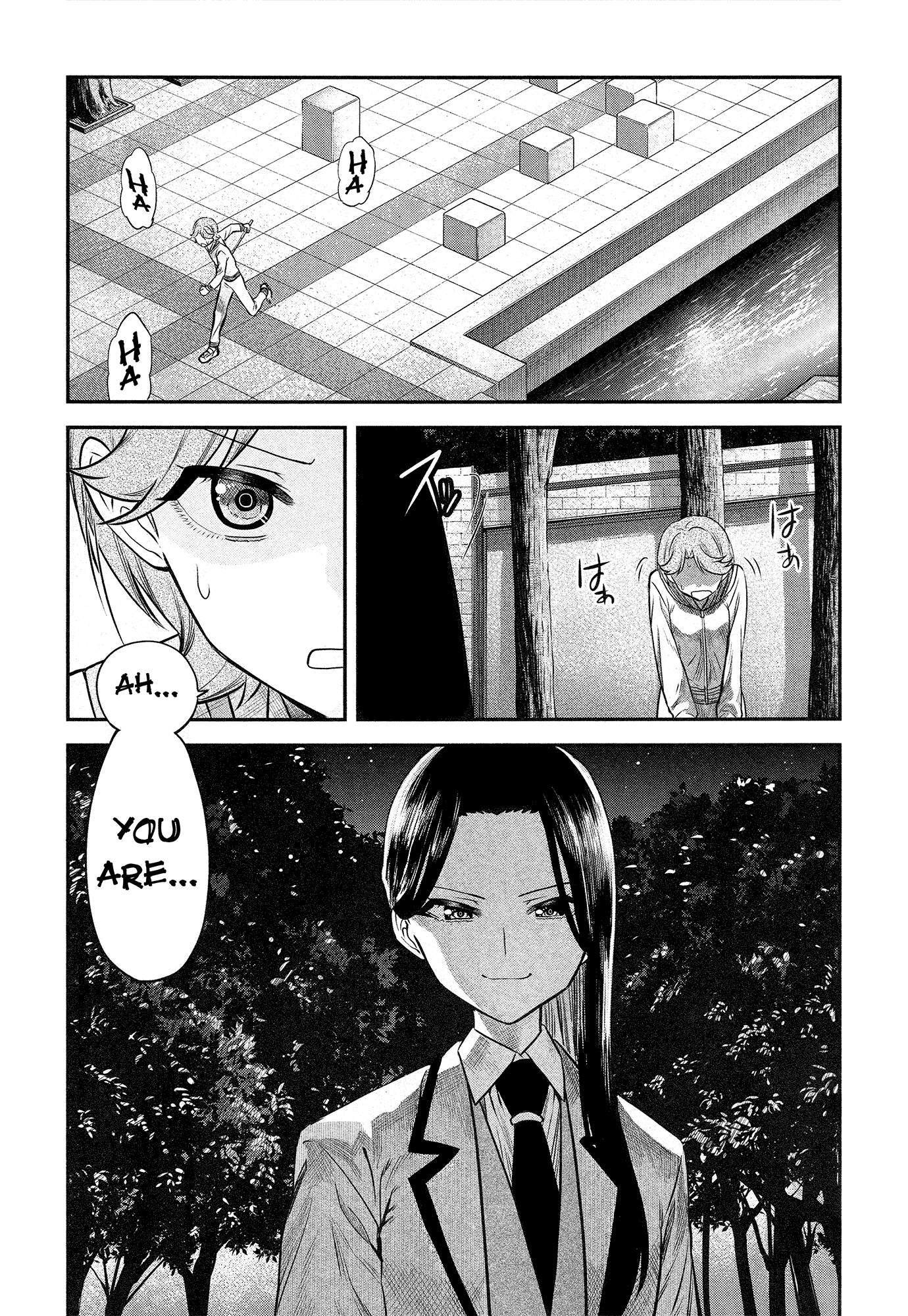 Shoujo☆Kageki Revue Starlight - The LIVE - #2 Transition chapter 3 - page 16