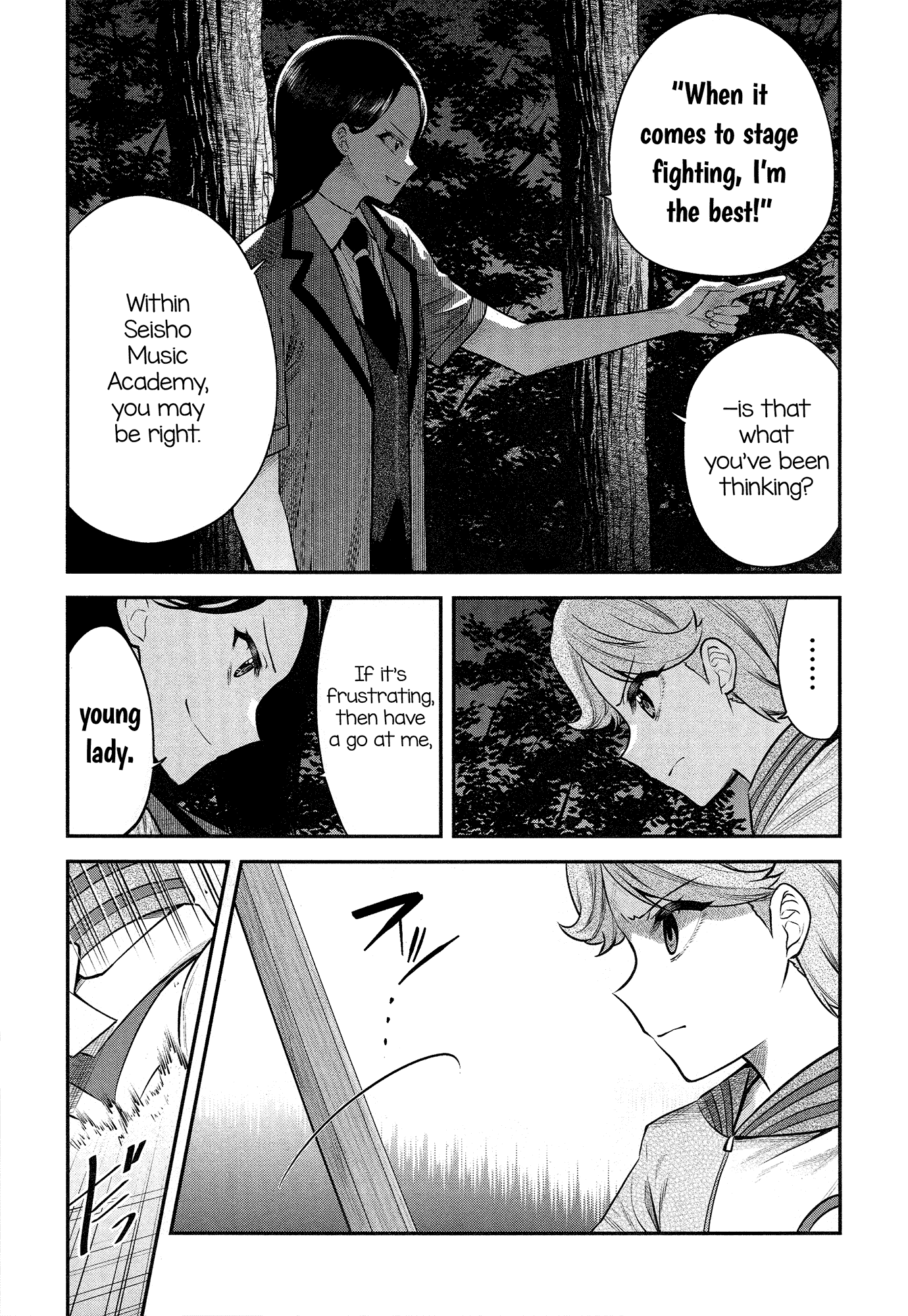 Shoujo☆Kageki Revue Starlight - The LIVE - #2 Transition chapter 3 - page 17