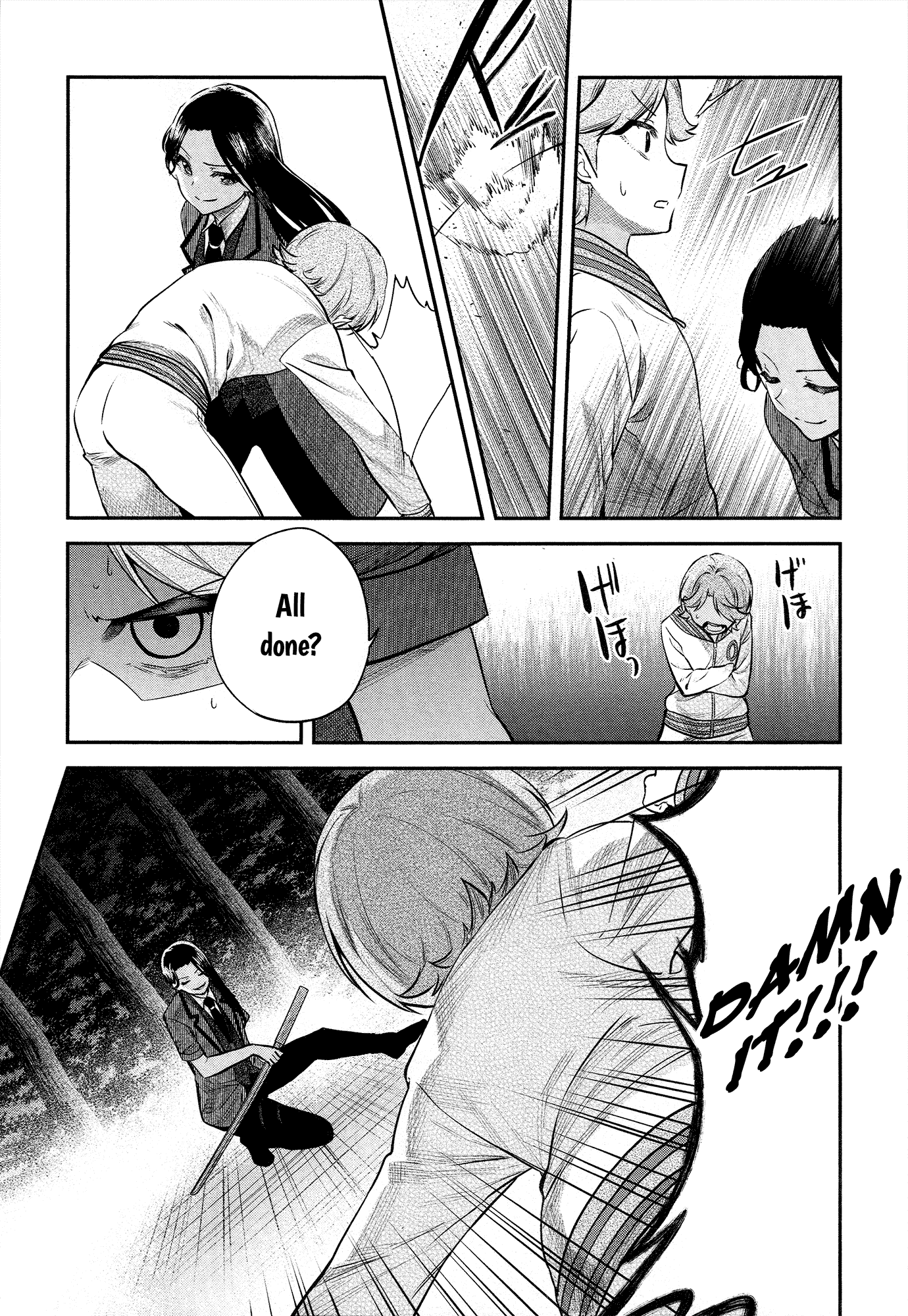 Shoujo☆Kageki Revue Starlight - The LIVE - #2 Transition chapter 3 - page 19
