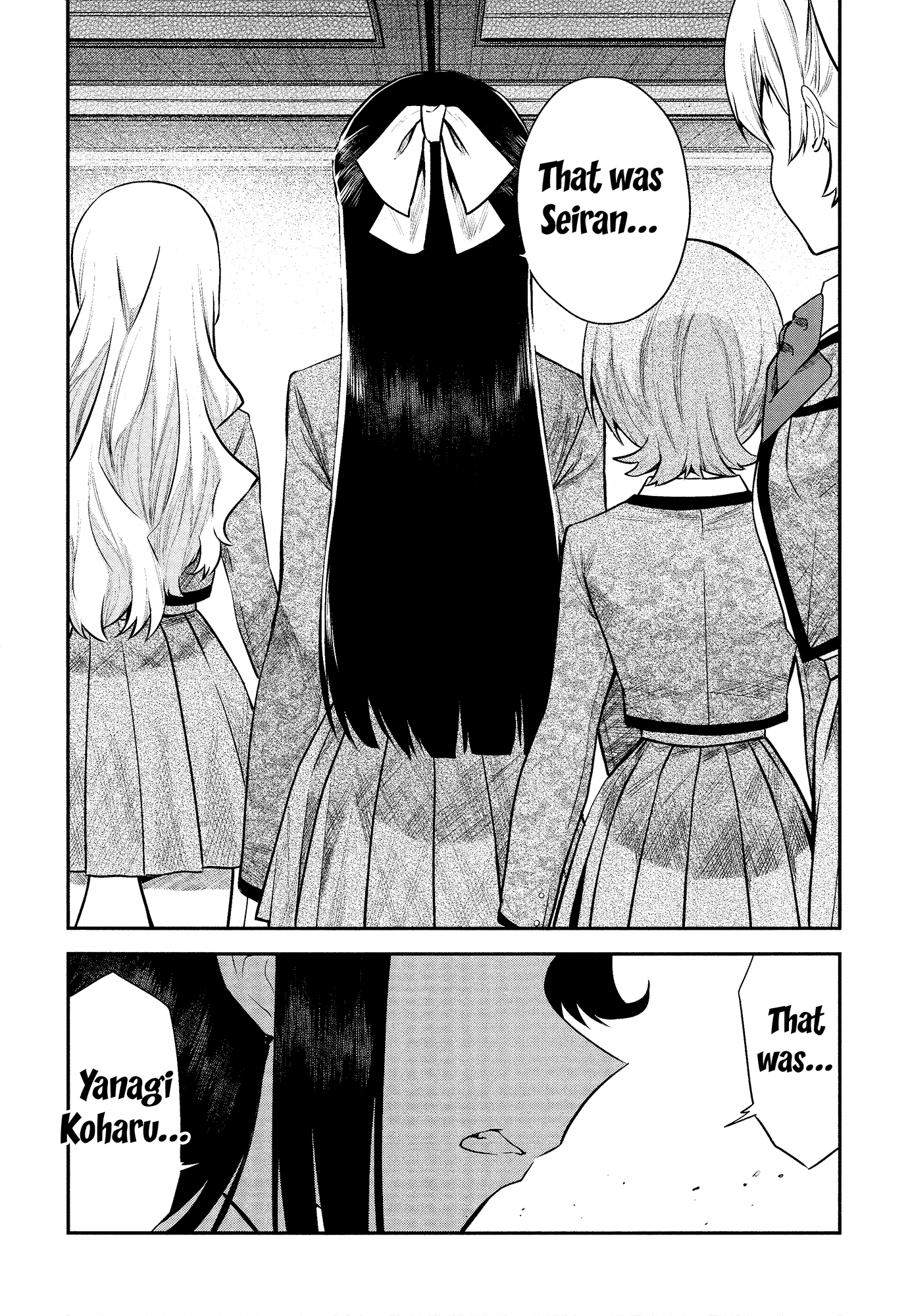 Shoujo☆Kageki Revue Starlight - The LIVE - #2 Transition chapter 3 - page 2