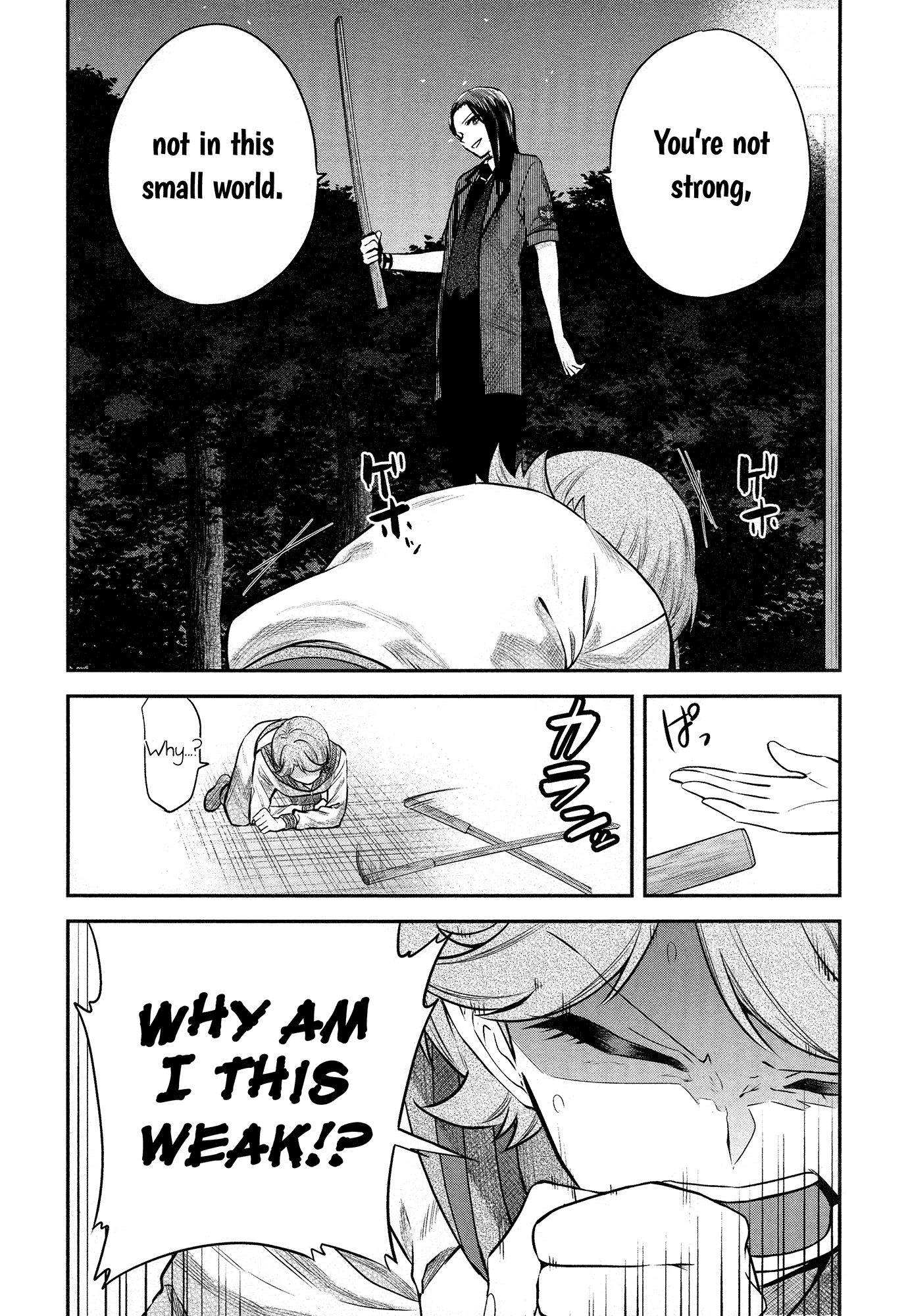 Shoujo☆Kageki Revue Starlight - The LIVE - #2 Transition chapter 3 - page 22