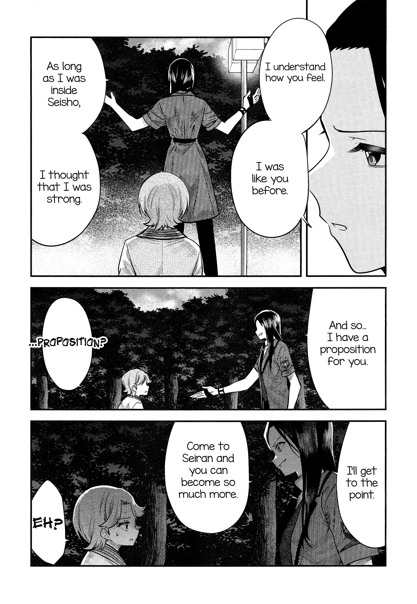Shoujo☆Kageki Revue Starlight - The LIVE - #2 Transition chapter 3 - page 23