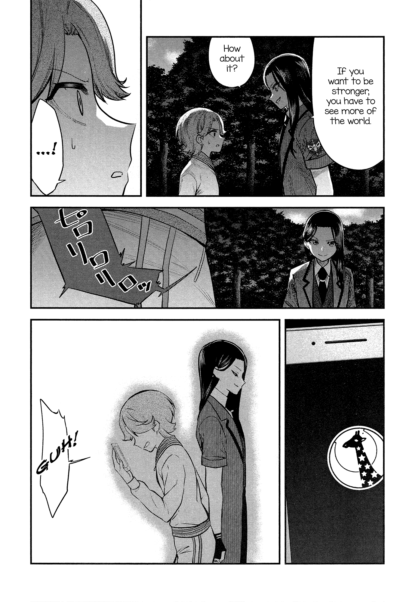 Shoujo☆Kageki Revue Starlight - The LIVE - #2 Transition chapter 3 - page 24