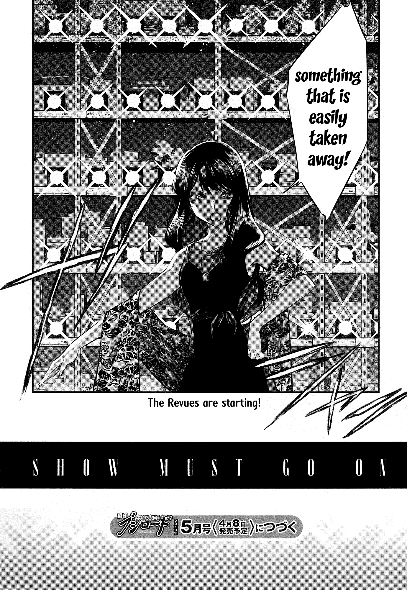 Shoujo☆Kageki Revue Starlight - The LIVE - #2 Transition chapter 3 - page 28