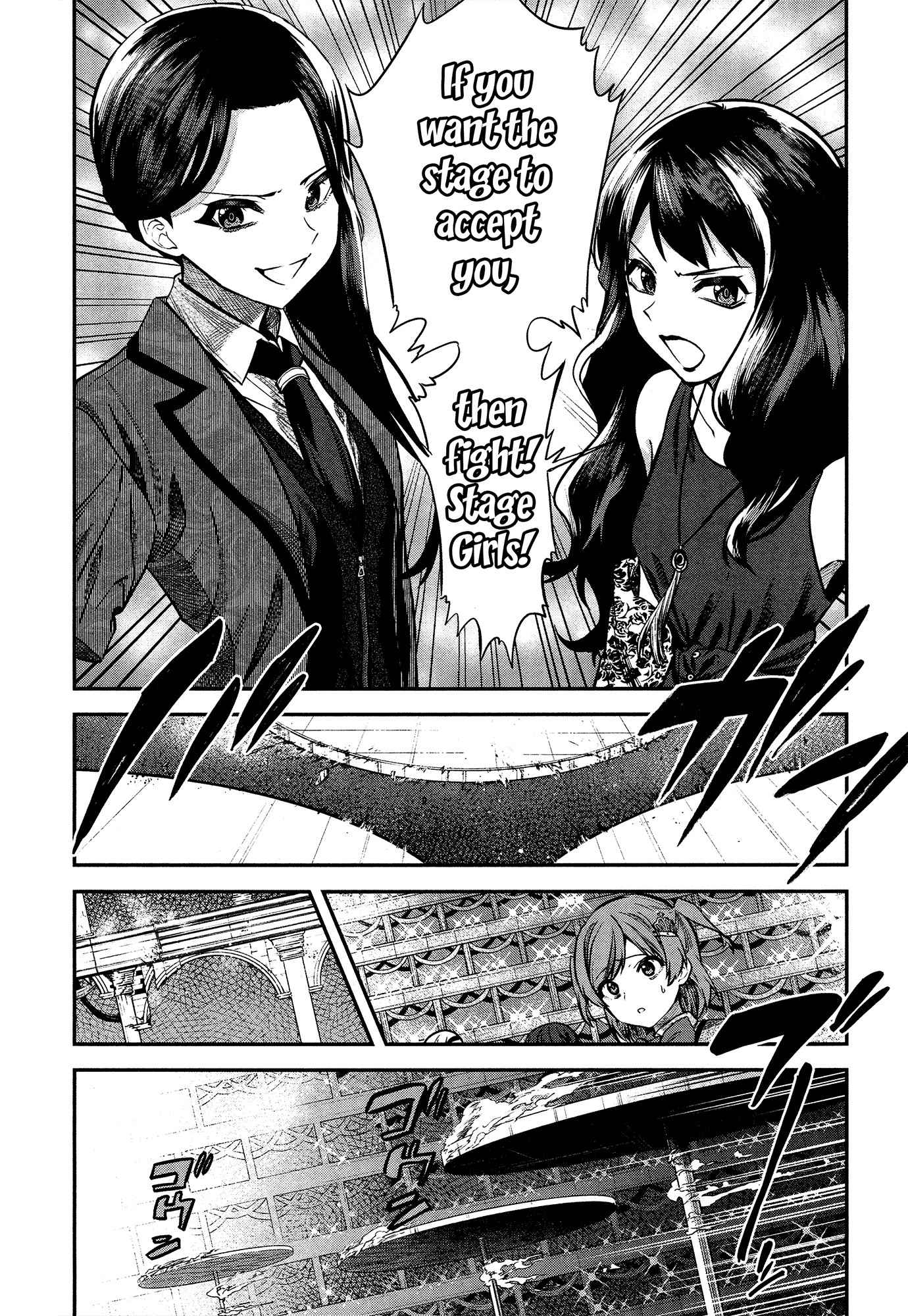 Shoujo☆Kageki Revue Starlight - The LIVE - #2 Transition chapter 4 - page 12