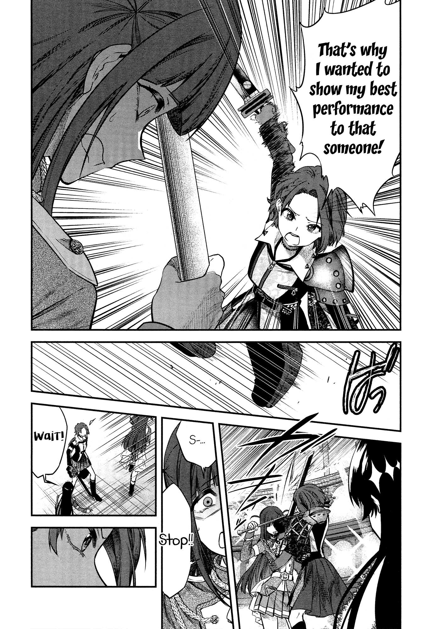 Shoujo☆Kageki Revue Starlight - The LIVE - #2 Transition chapter 4 - page 18