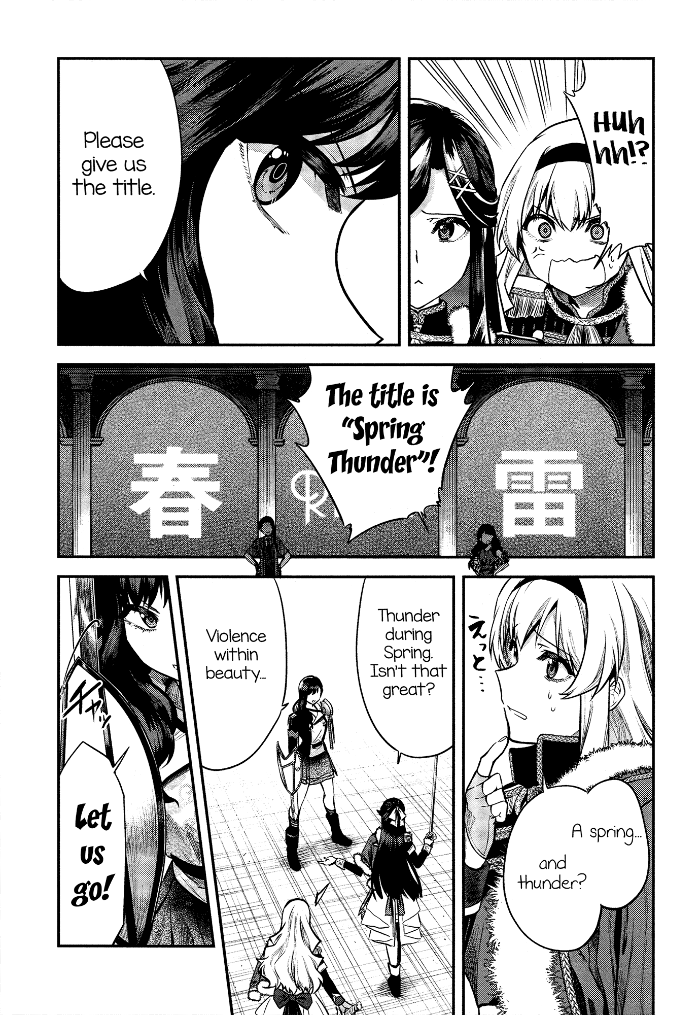Shoujo☆Kageki Revue Starlight - The LIVE - #2 Transition chapter 4 - page 20