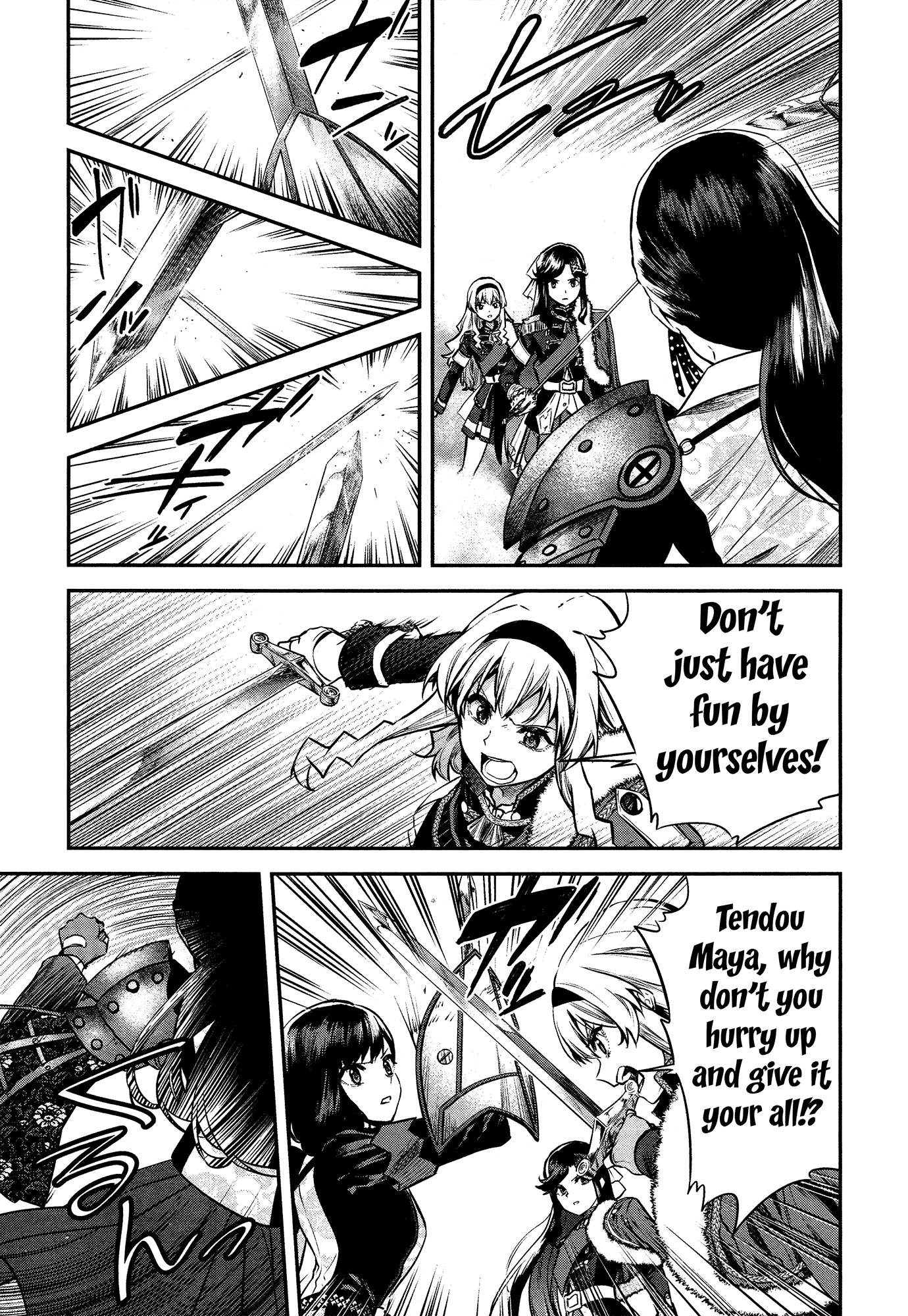 Shoujo☆Kageki Revue Starlight - The LIVE - #2 Transition chapter 4 - page 21