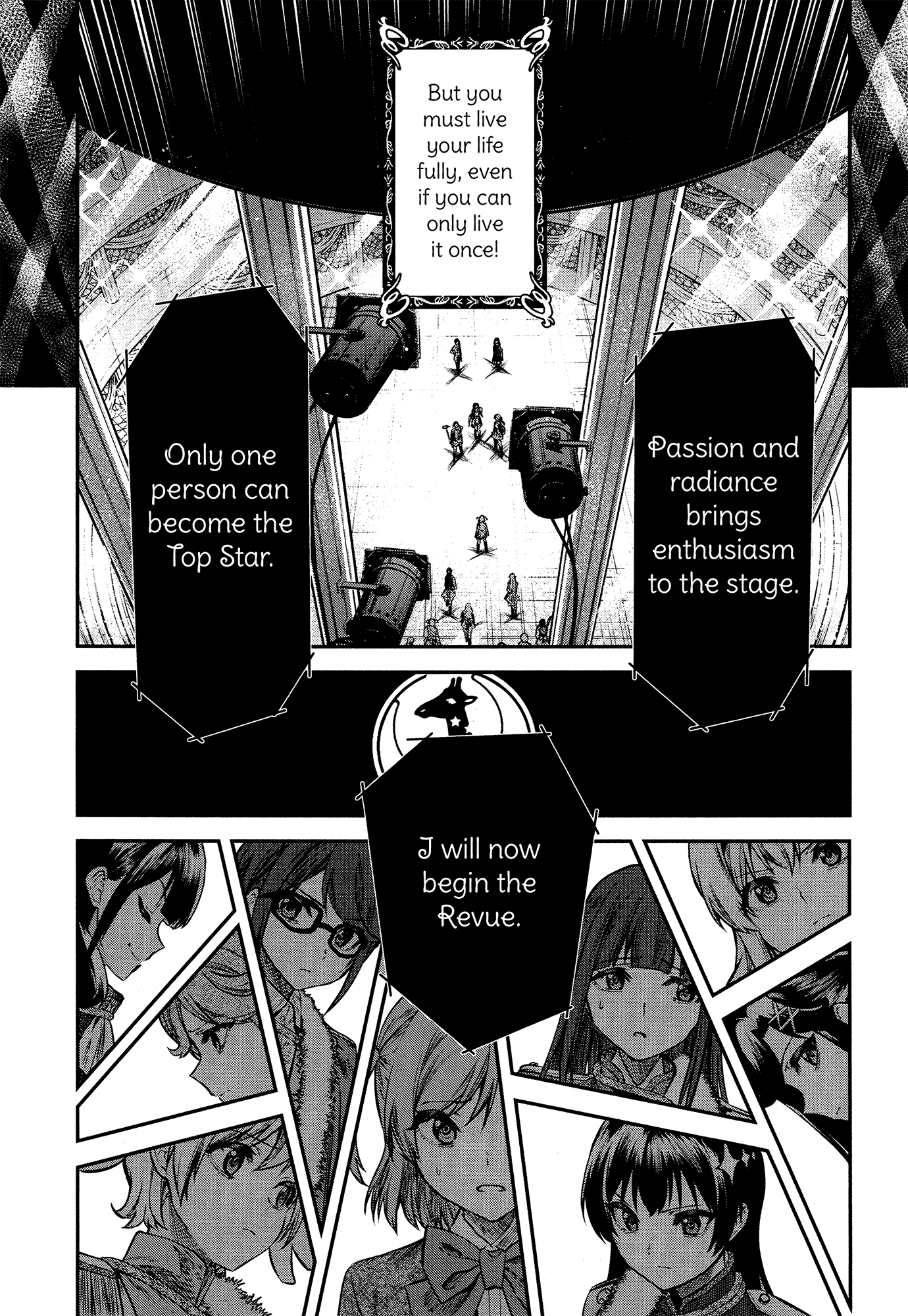 Shoujo☆Kageki Revue Starlight - The LIVE - #2 Transition chapter 4 - page 4