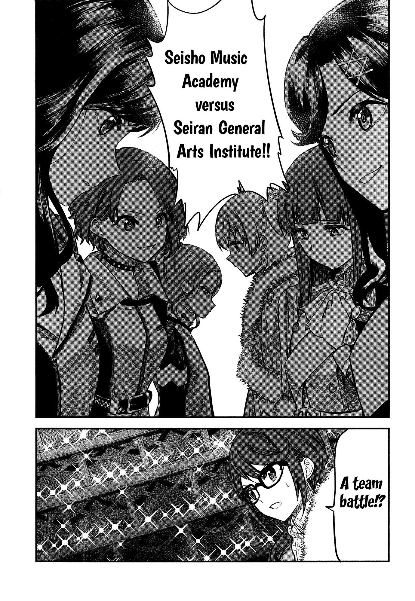 Shoujo☆Kageki Revue Starlight - The LIVE - #2 Transition chapter 4 - page 6