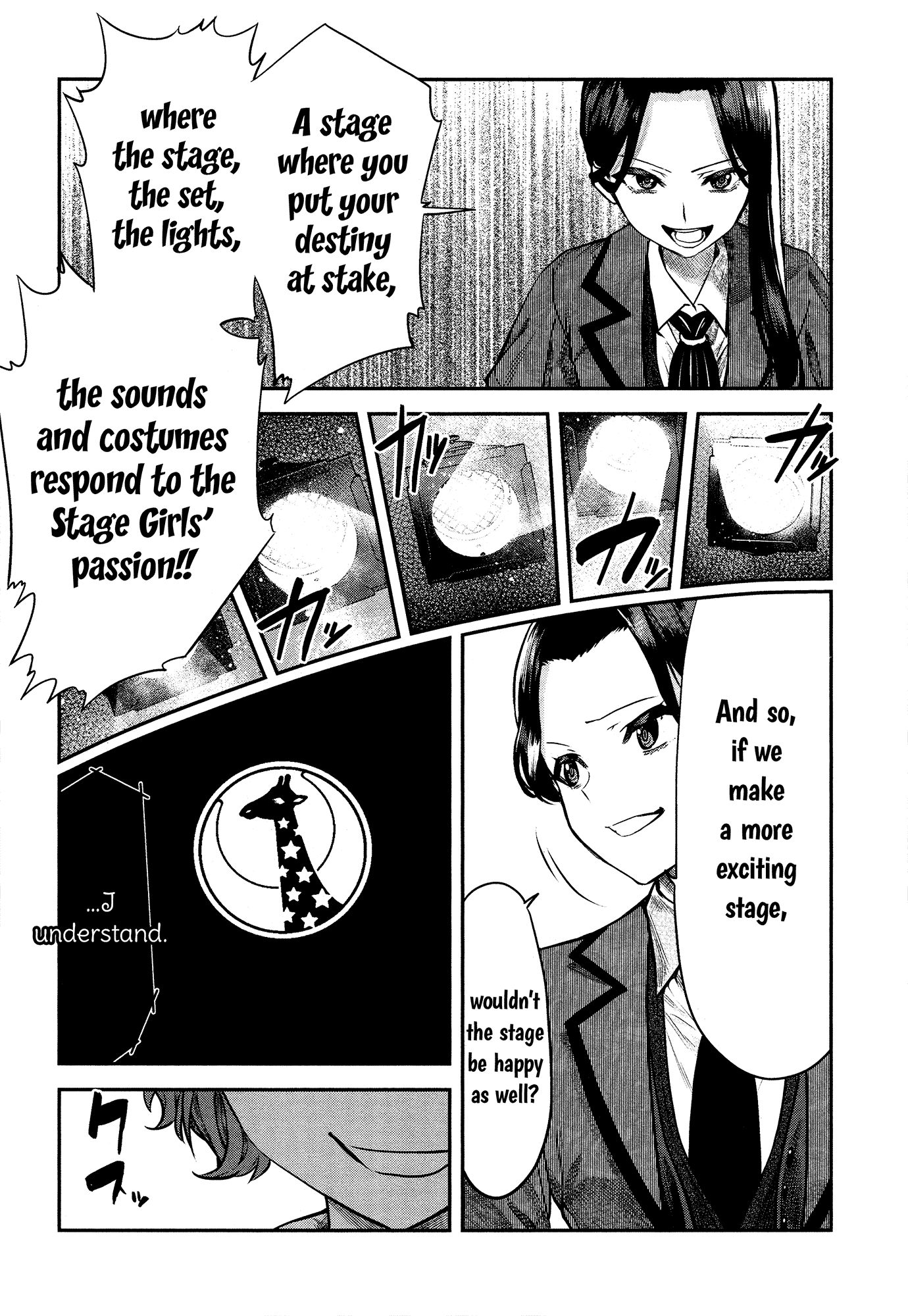 Shoujo☆Kageki Revue Starlight - The LIVE - #2 Transition chapter 4 - page 7