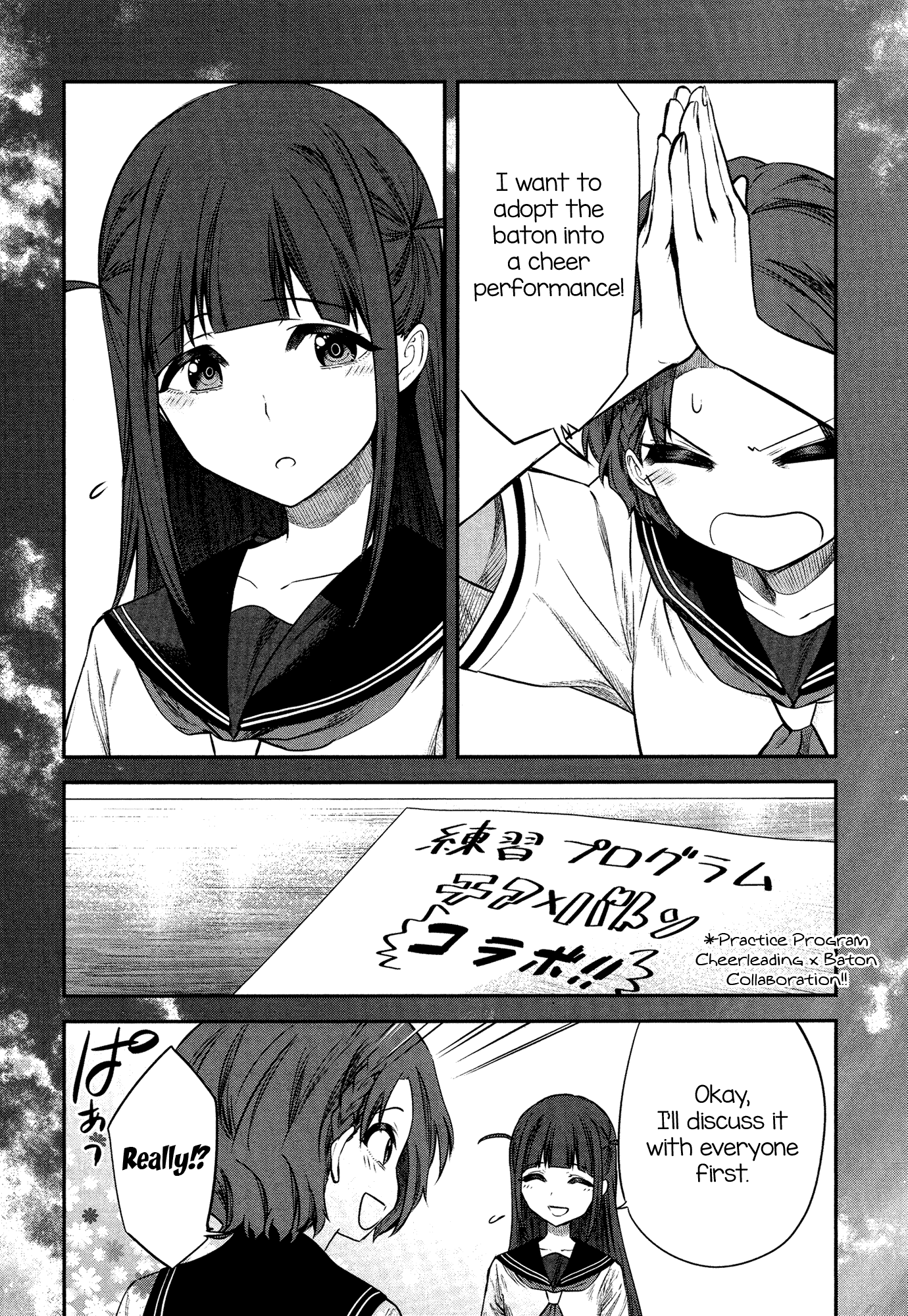 Shoujo☆Kageki Revue Starlight - The LIVE - #2 Transition chapter 5 - page 9
