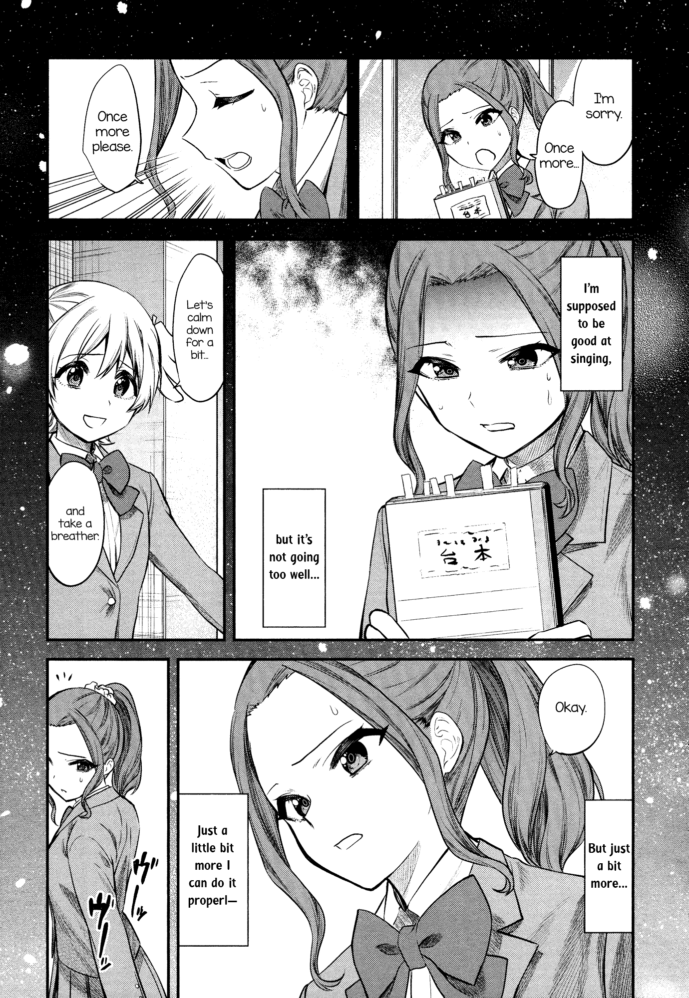 Shoujo☆Kageki Revue Starlight - The LIVE - #2 Transition chapter 6 - page 12