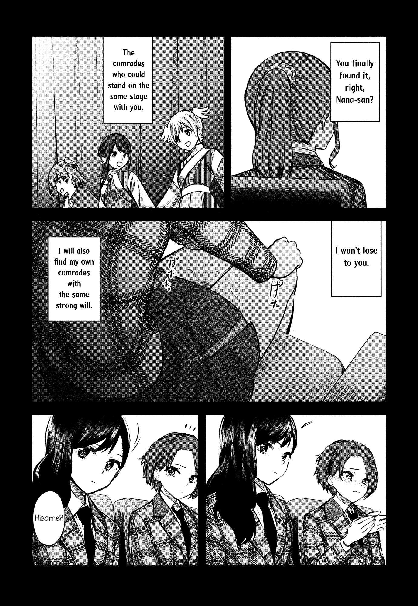 Shoujo☆Kageki Revue Starlight - The LIVE - #2 Transition chapter 6 - page 28